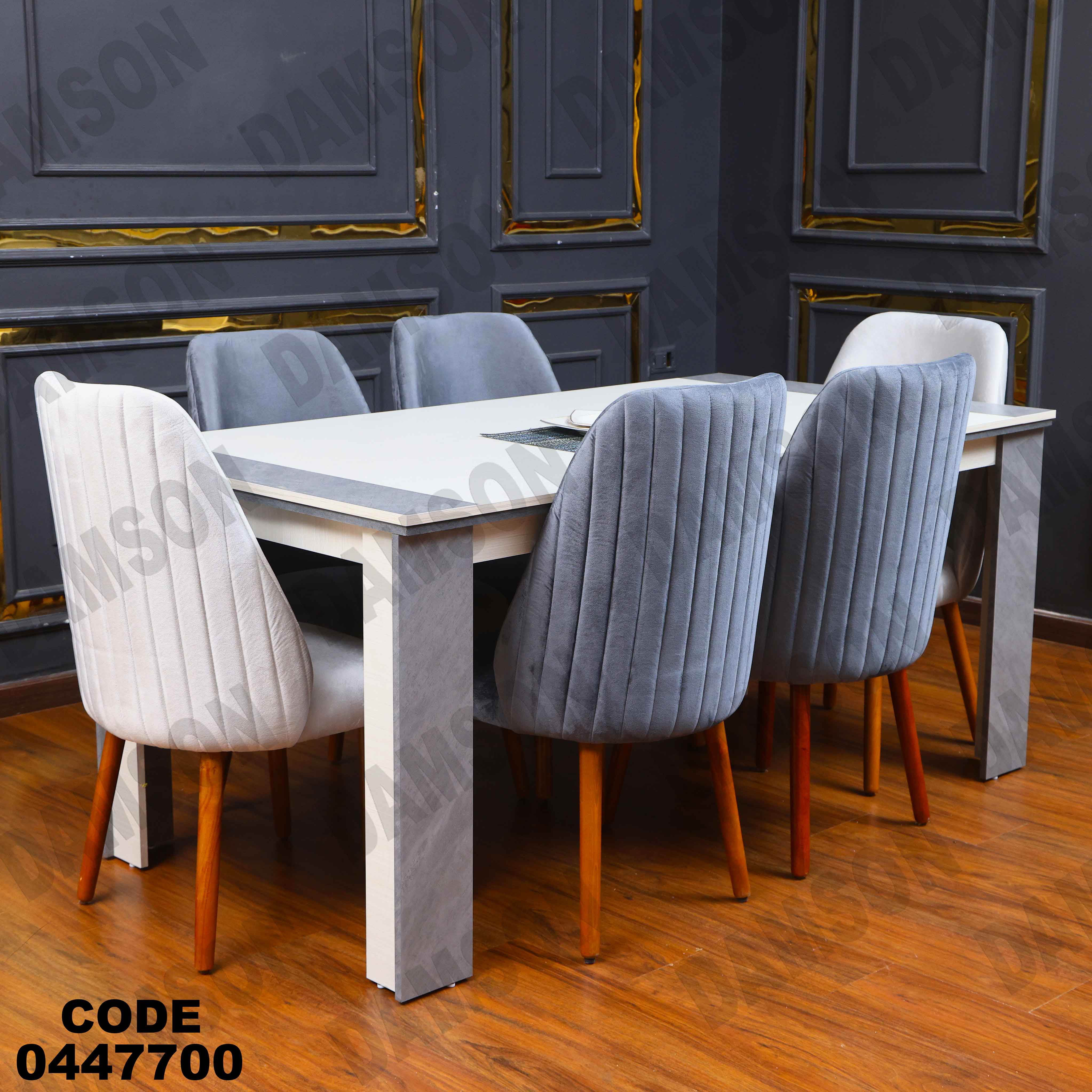 غرفة سفرة 620