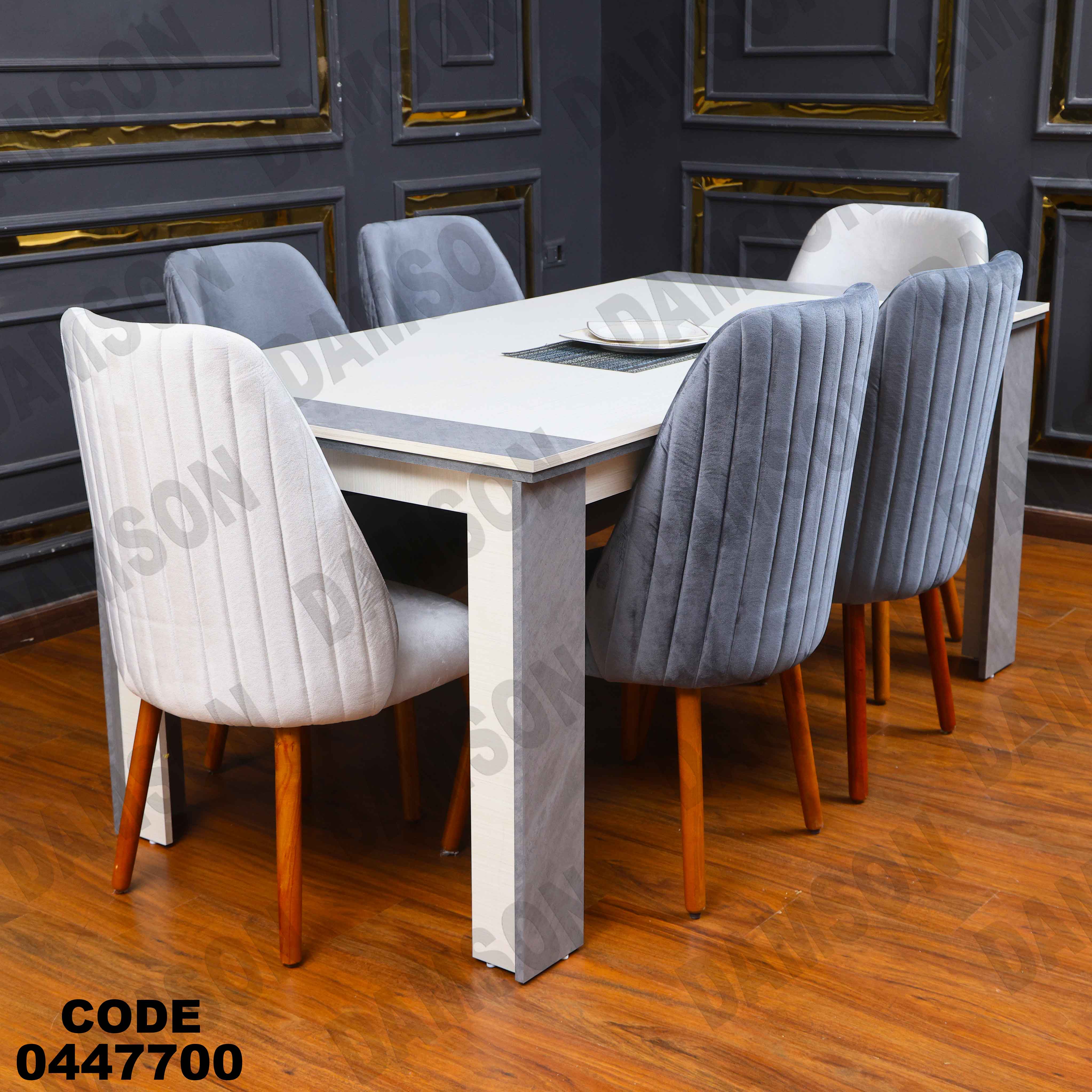 غرفة سفرة 620