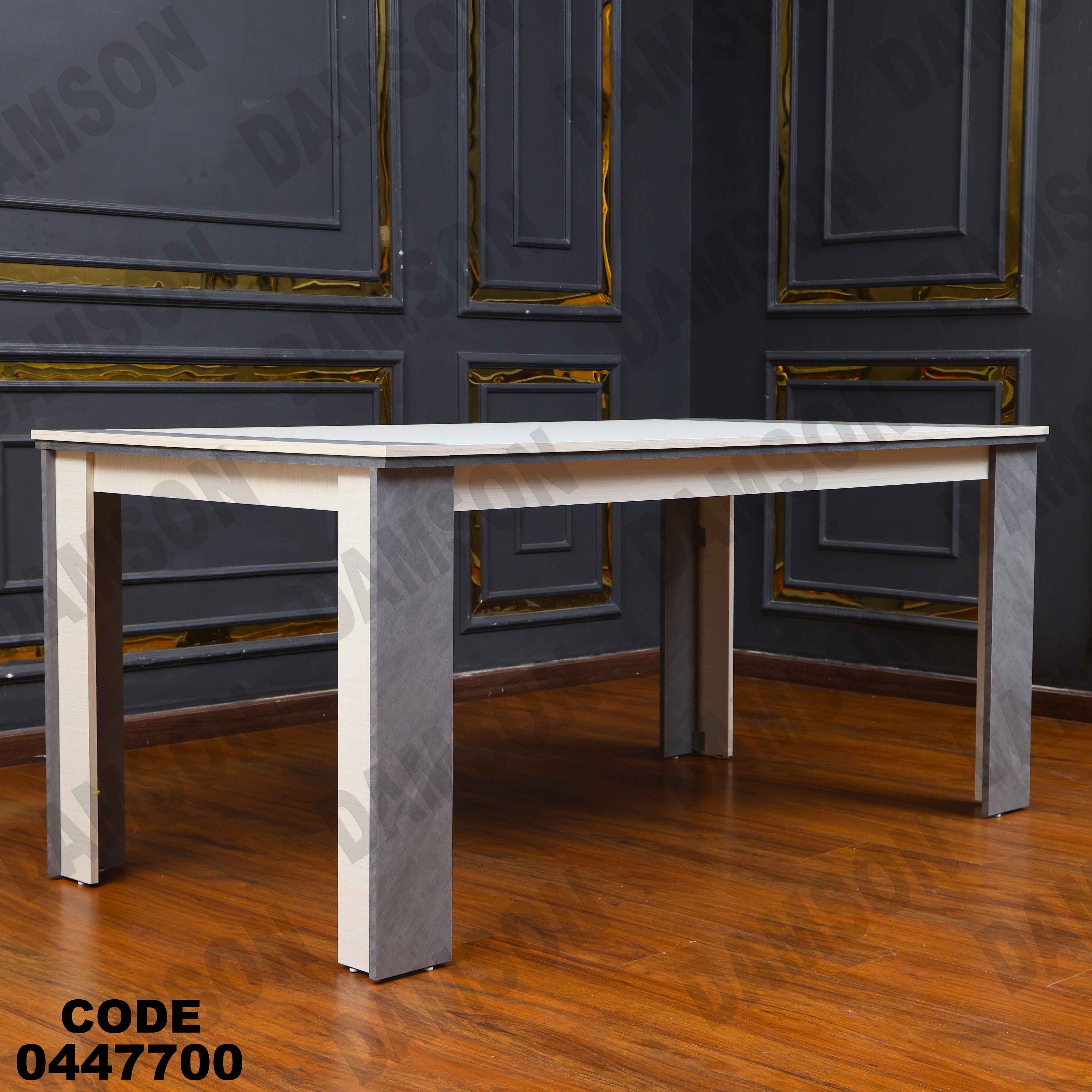 غرفة سفرة 620