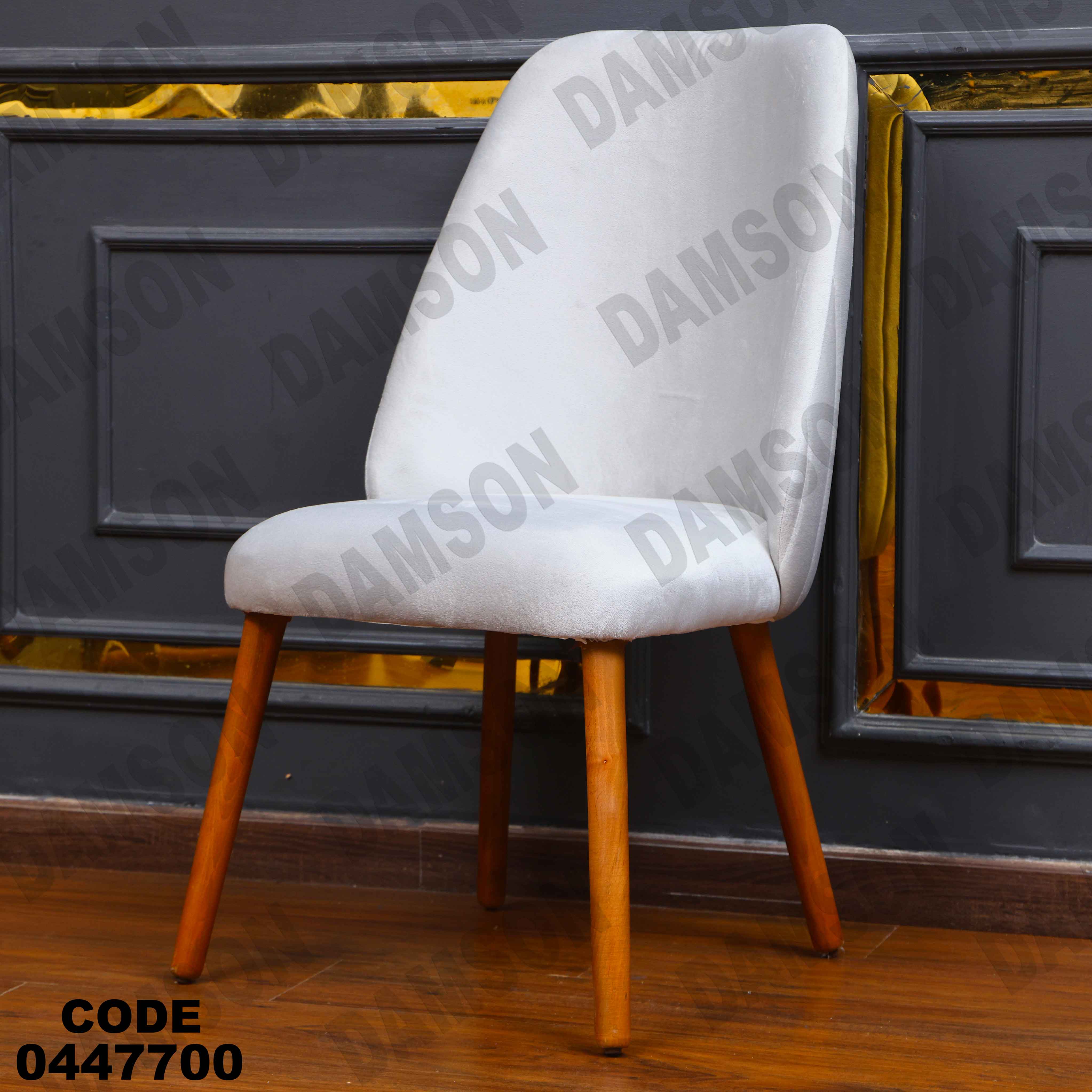 غرفة سفرة 621