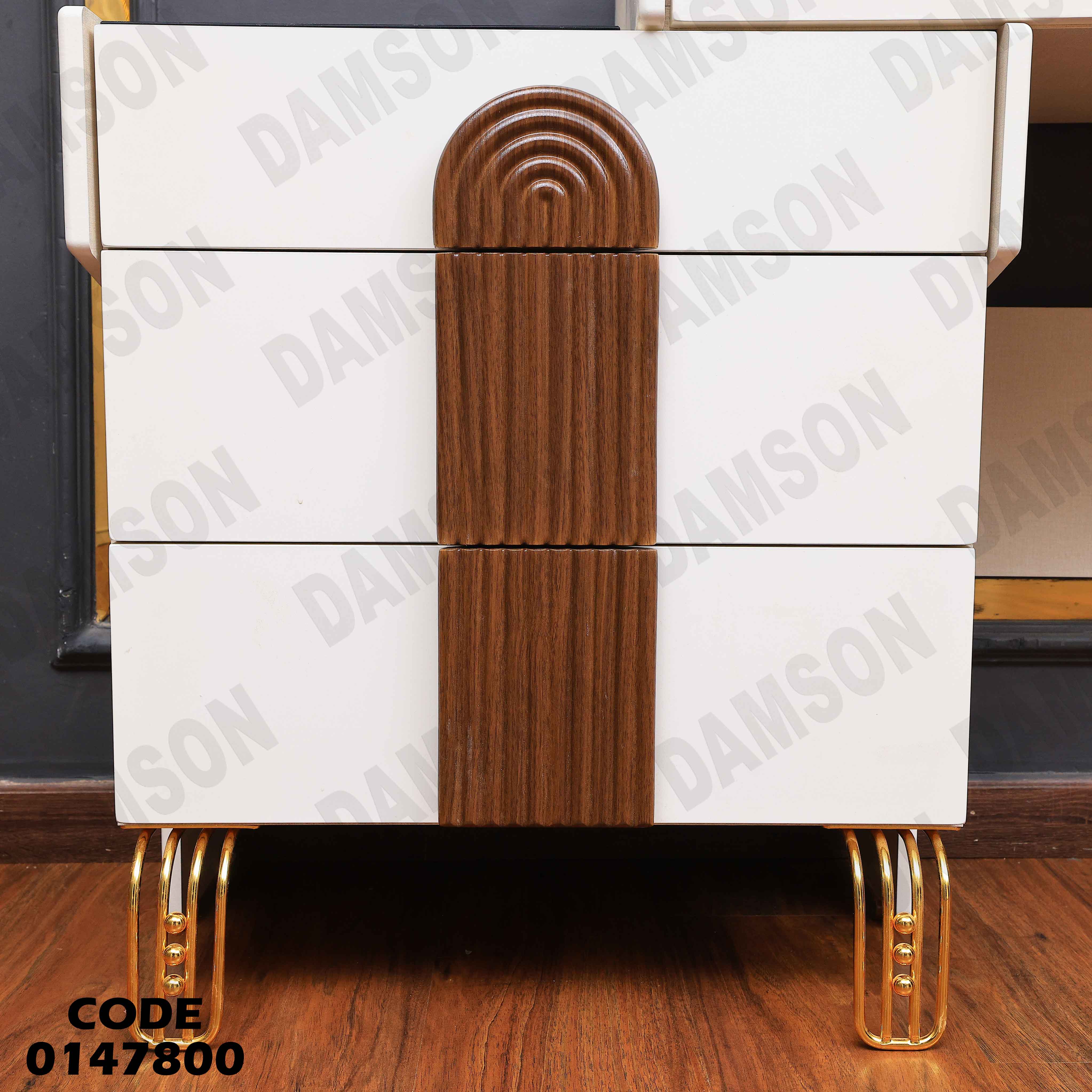 غرفة نوم ماستر 478