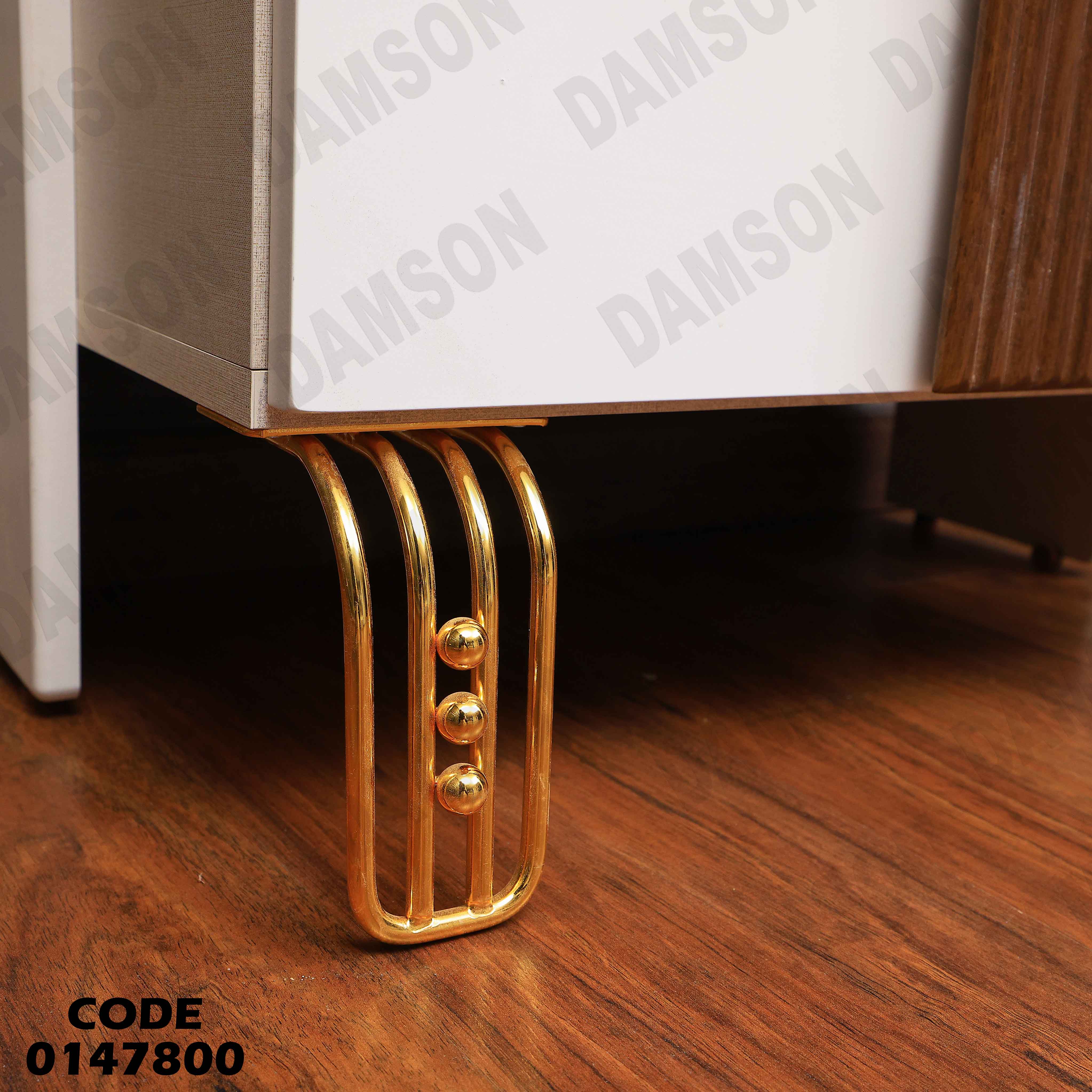 غرفة نوم ماستر 478