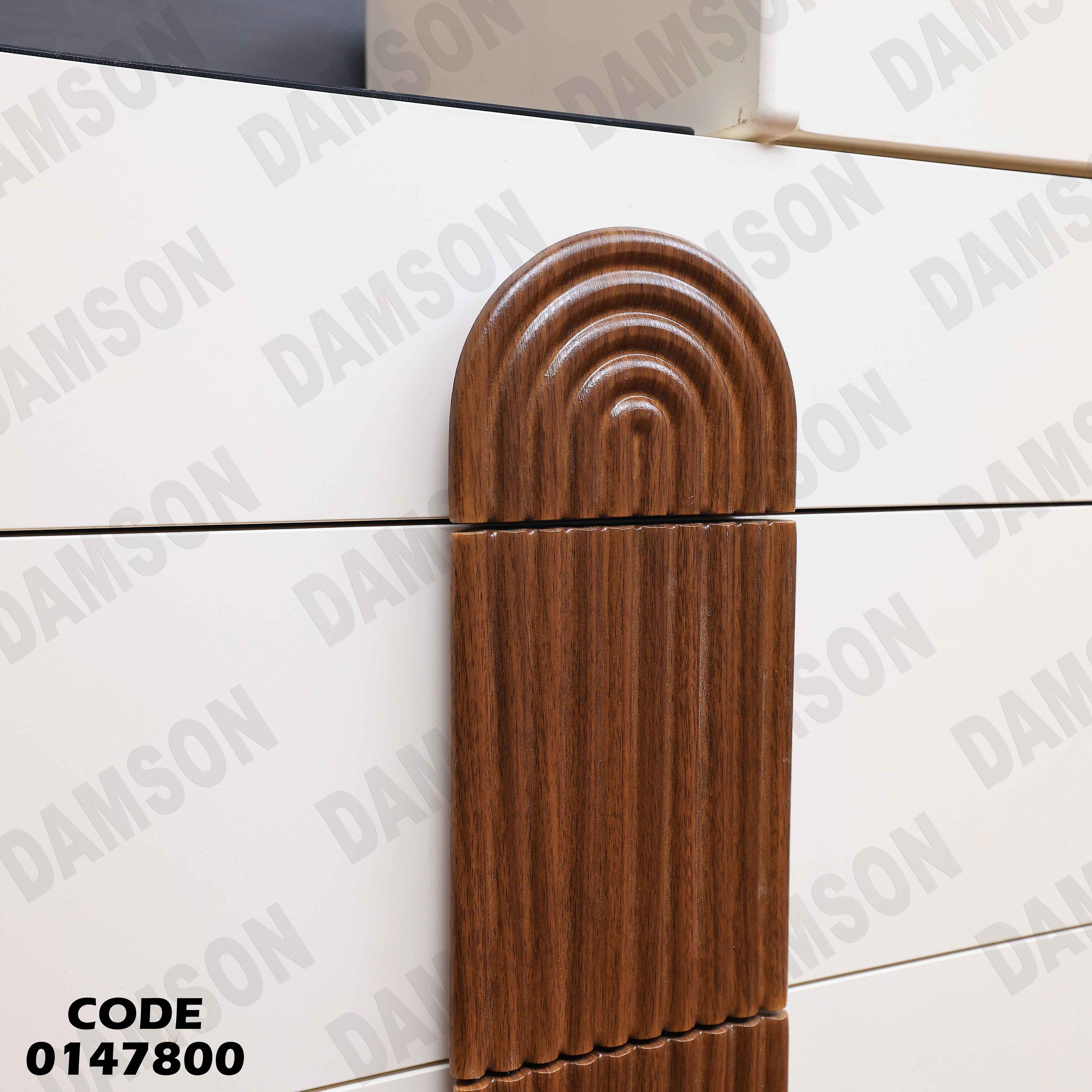 غرفة نوم ماستر 478