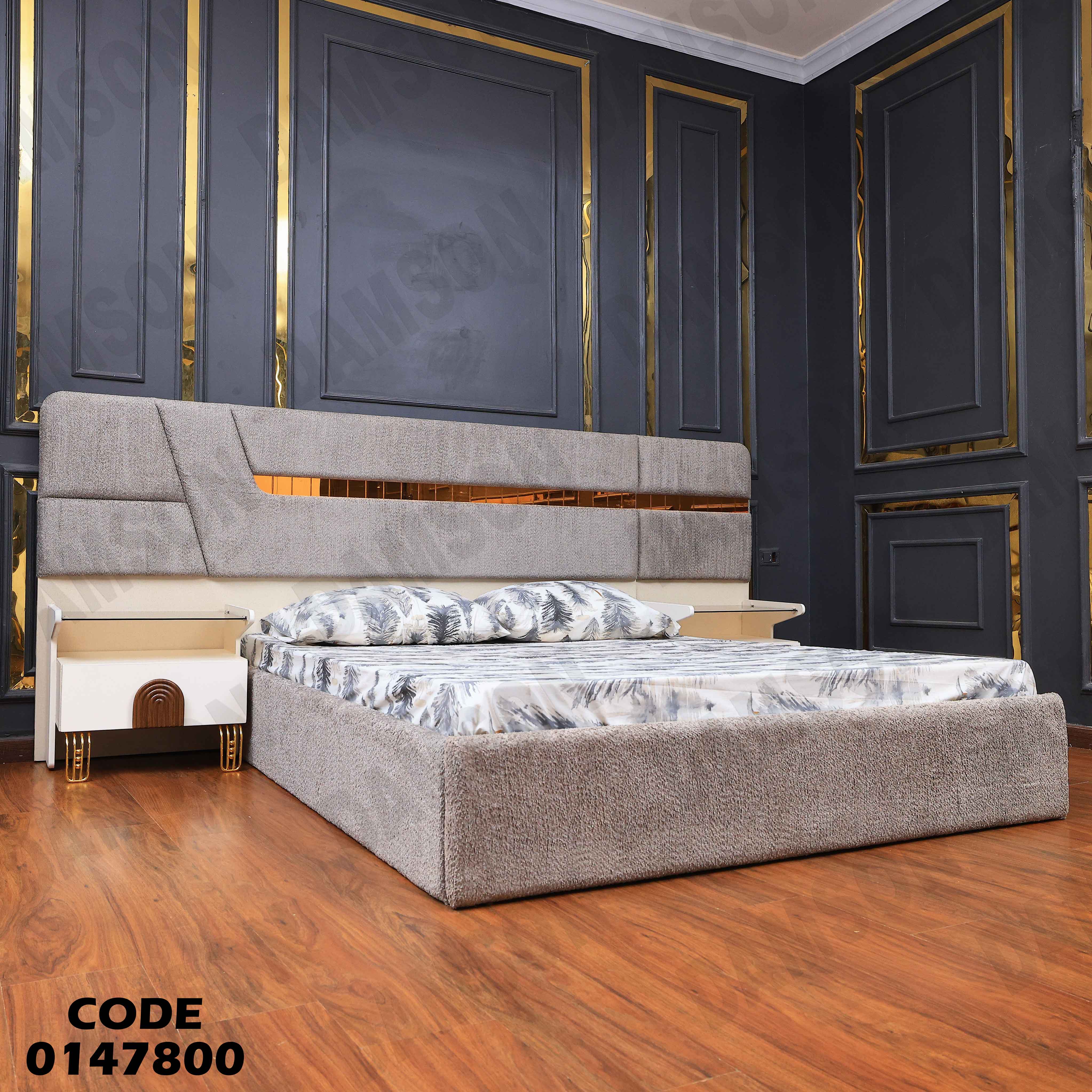 غرفة نوم ماستر 478