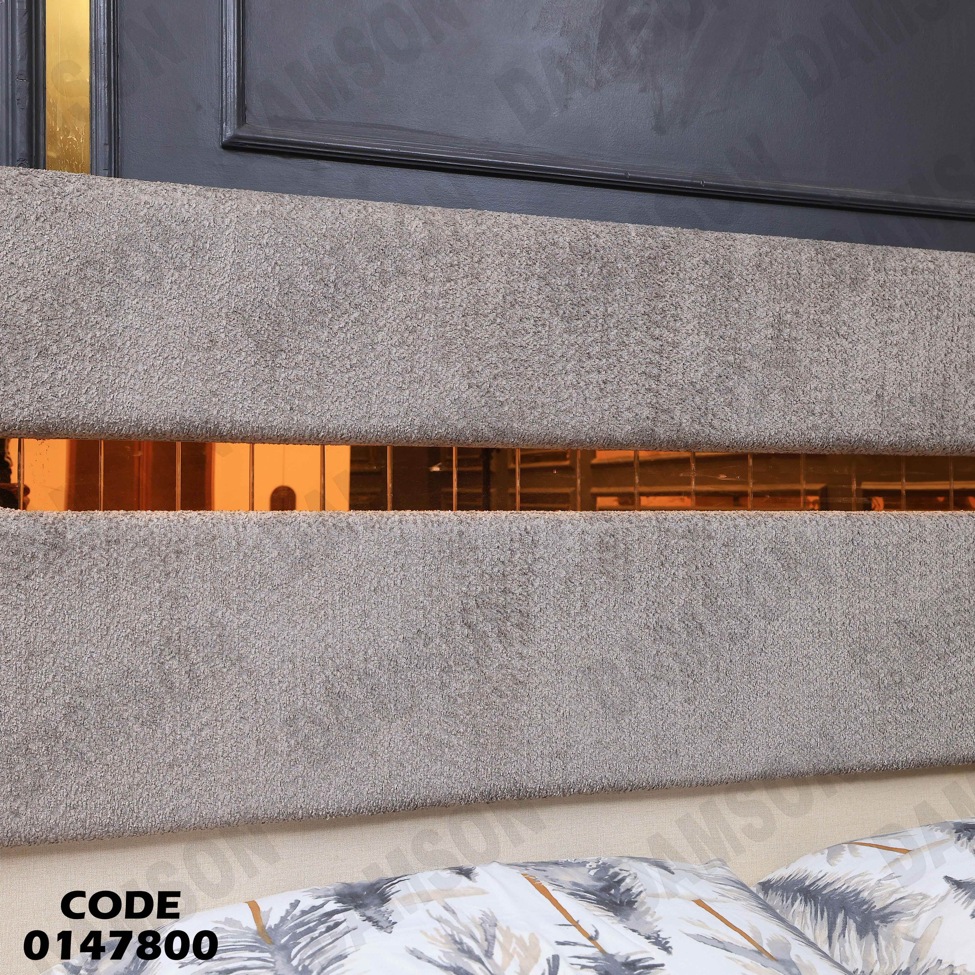 غرفة نوم ماستر 478