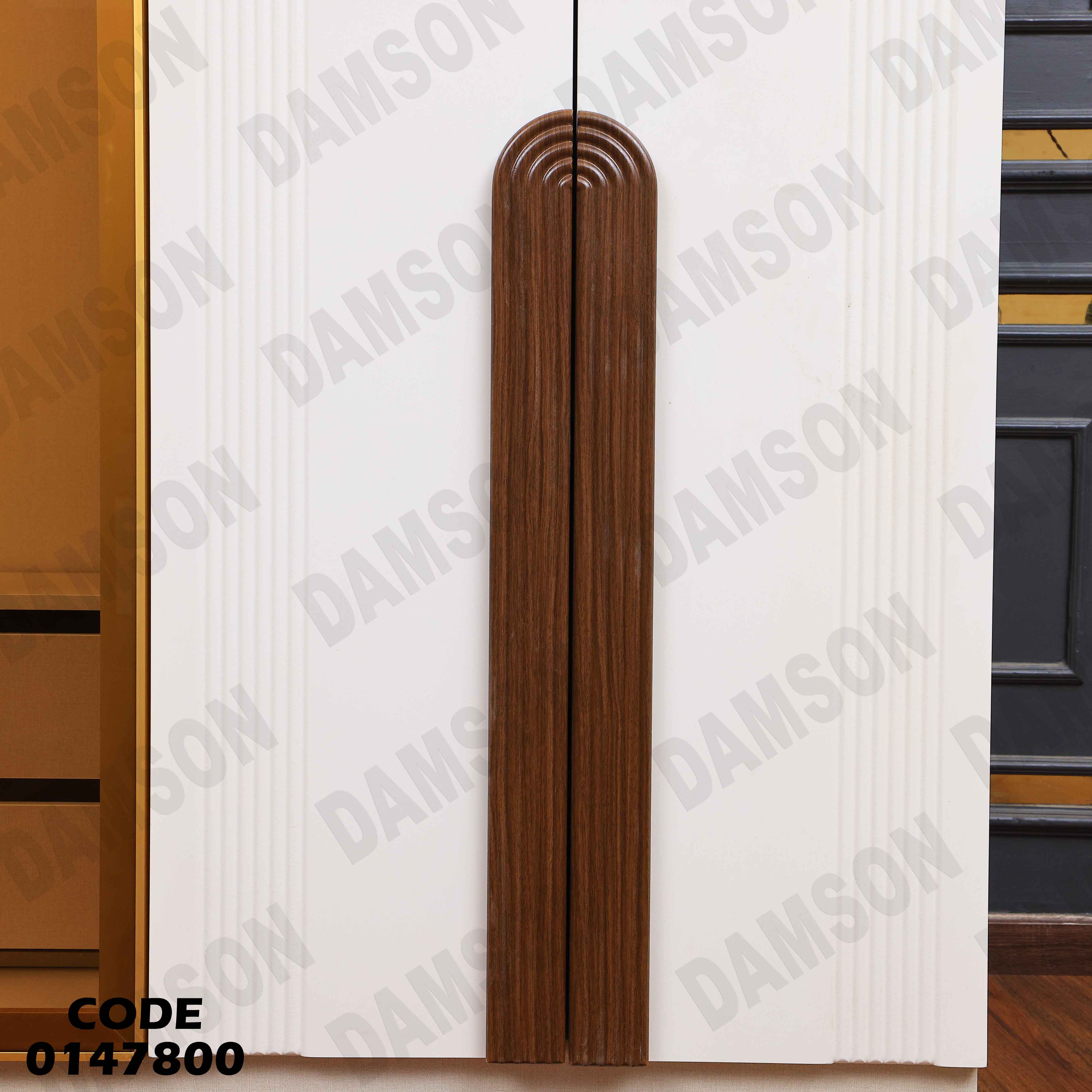 غرفة نوم ماستر 478