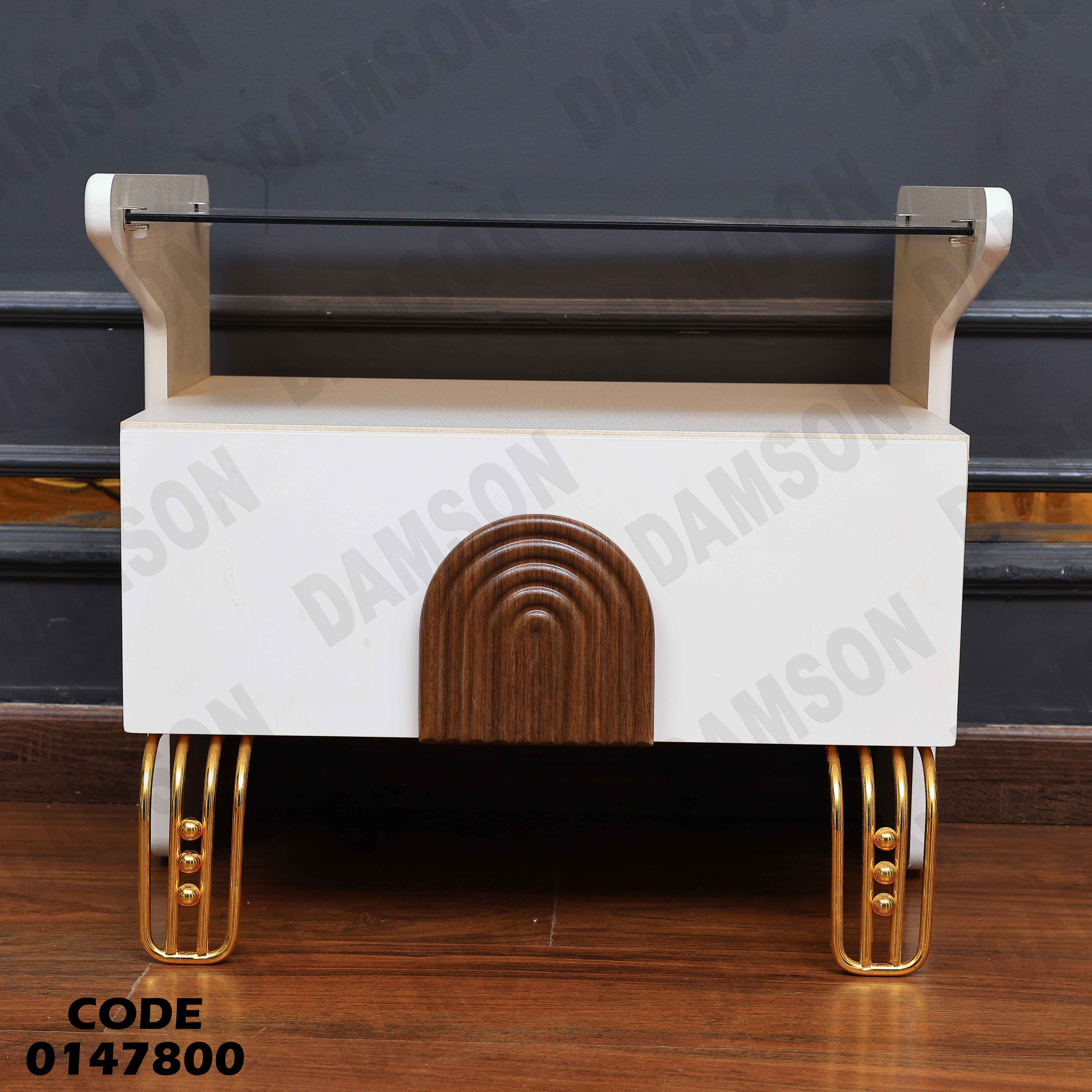 غرفة نوم ماستر 478