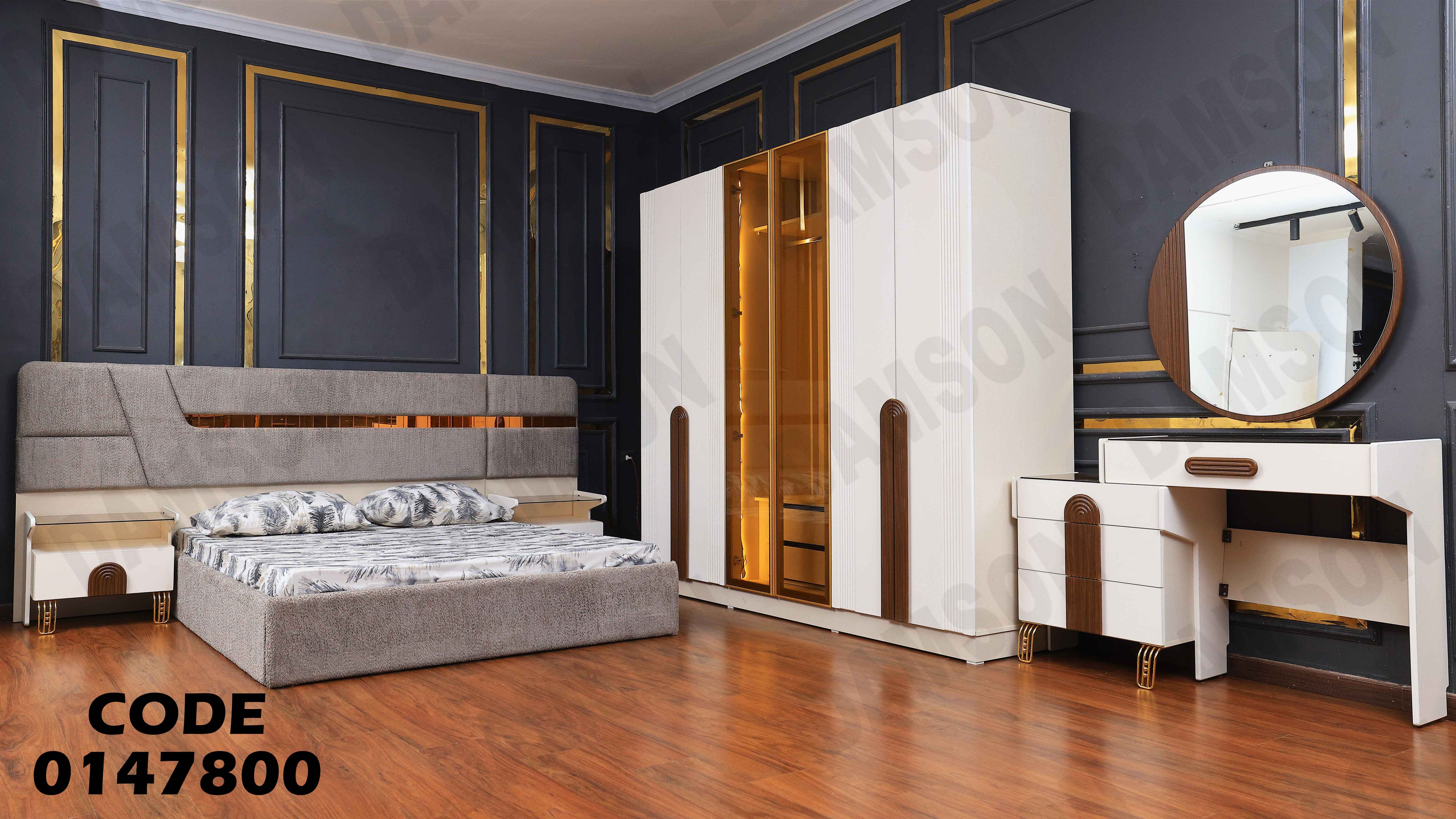 غرفة نوم ماستر 478