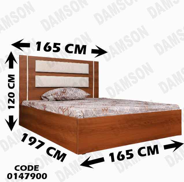غرفة نوم ماستر 479