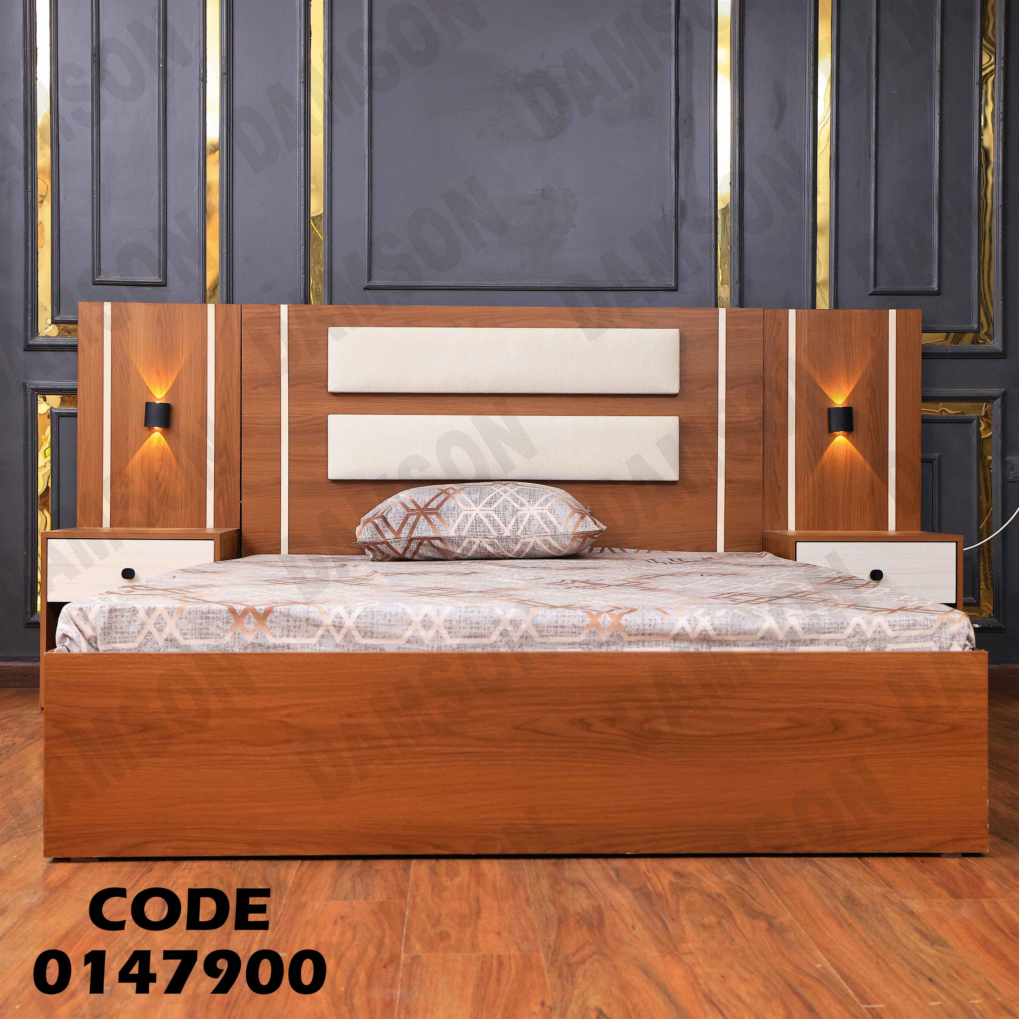 غرفة نوم ماستر 479
