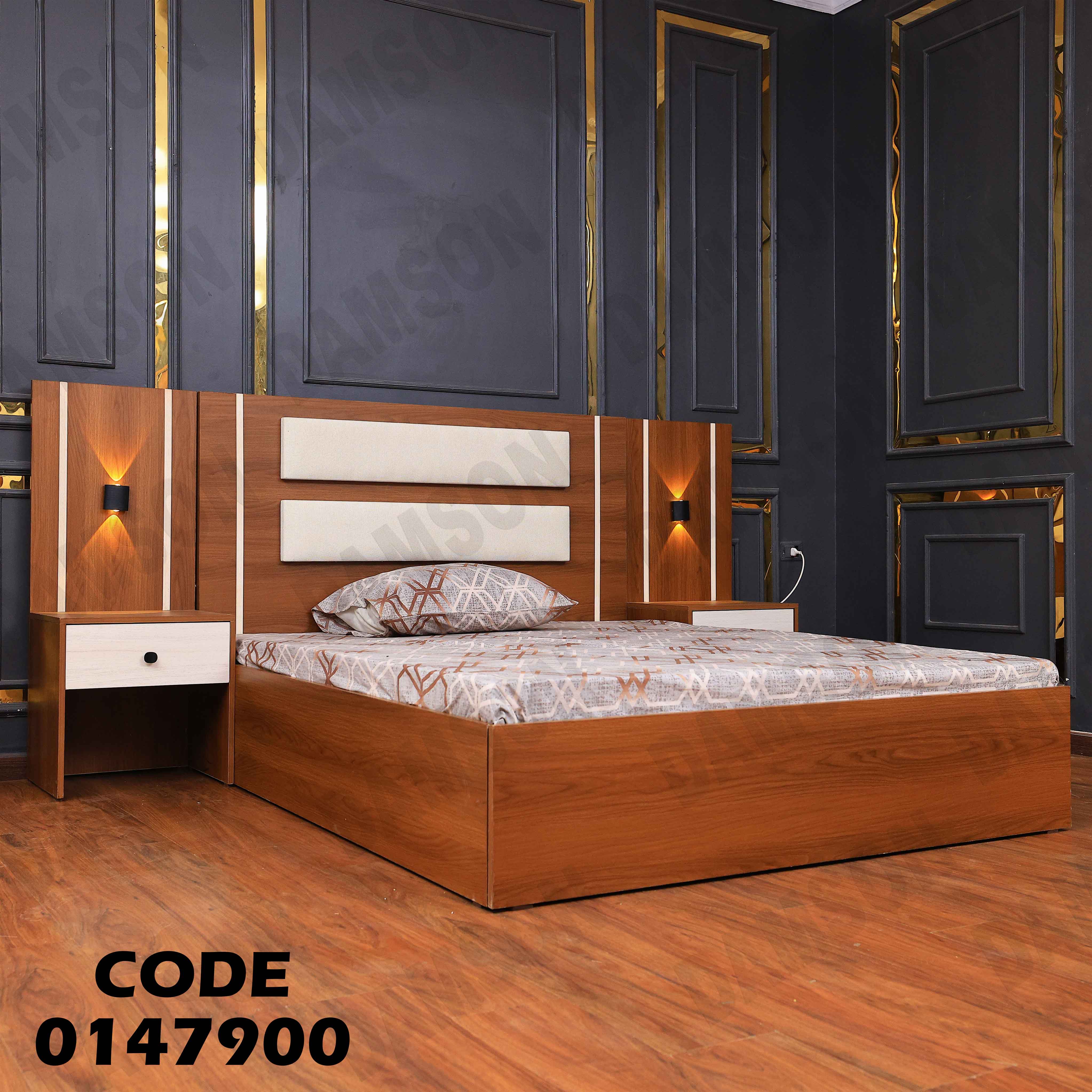 غرفة نوم ماستر 479
