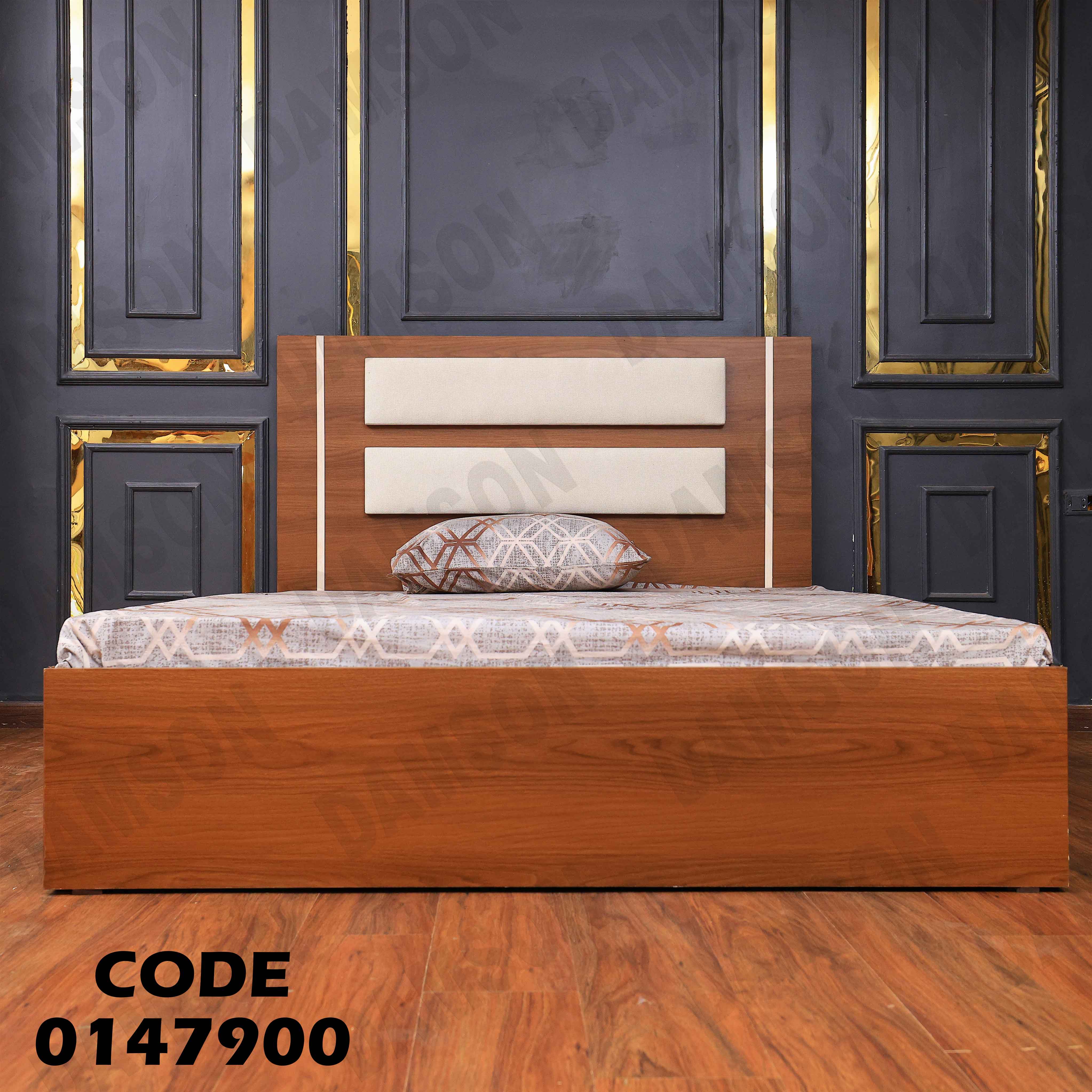 غرفة نوم ماستر 479