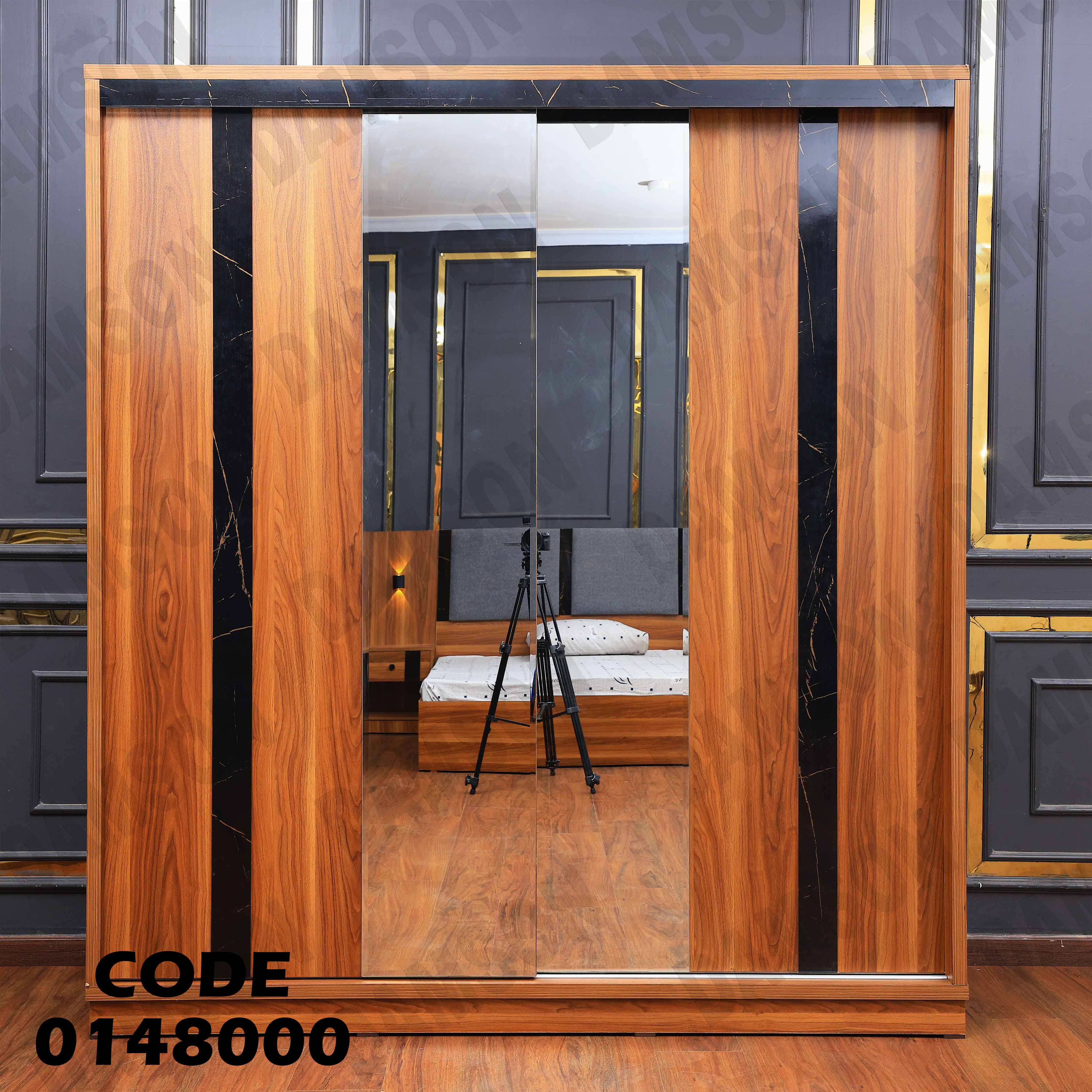 غرفة نوم ماستر 480