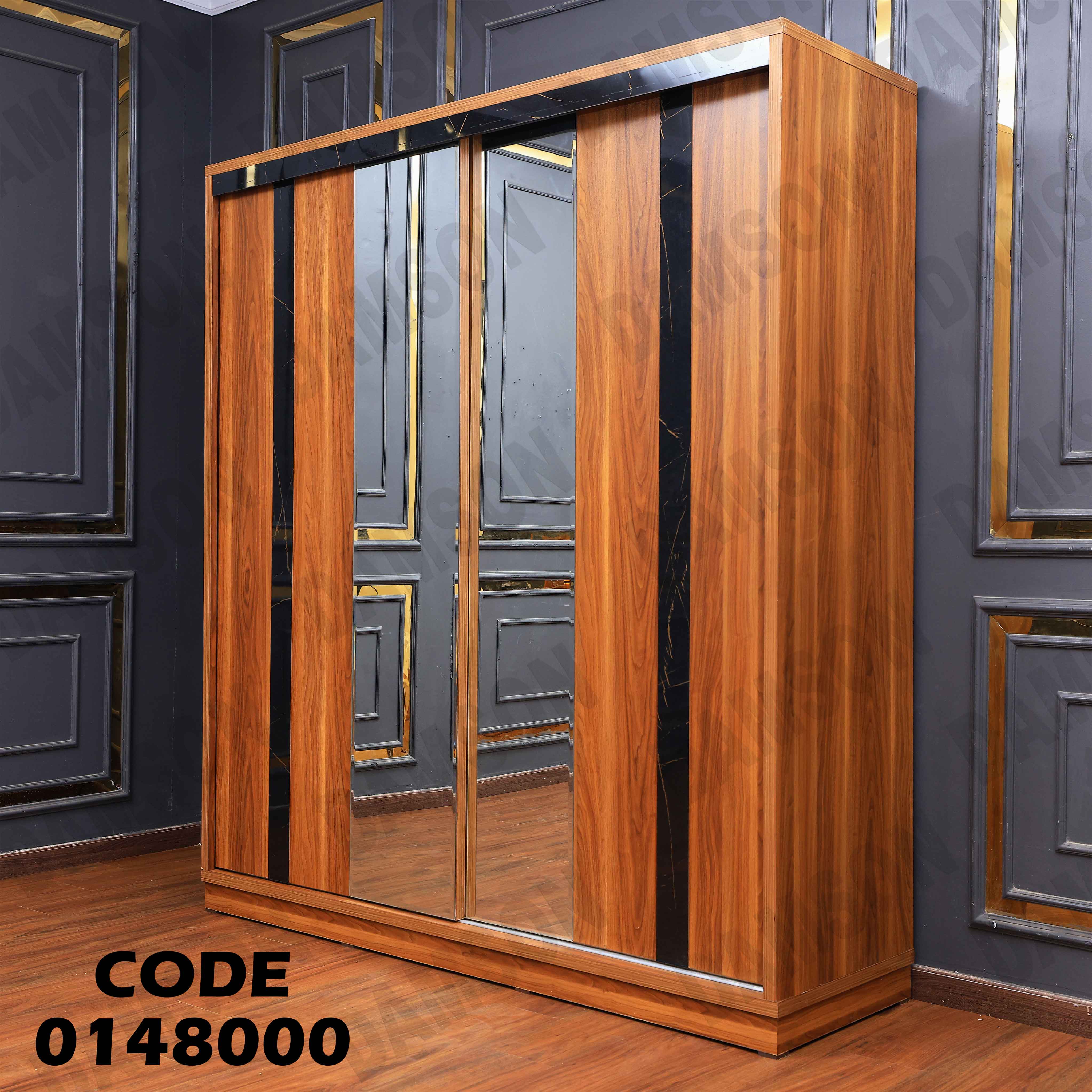 غرفة نوم ماستر 480