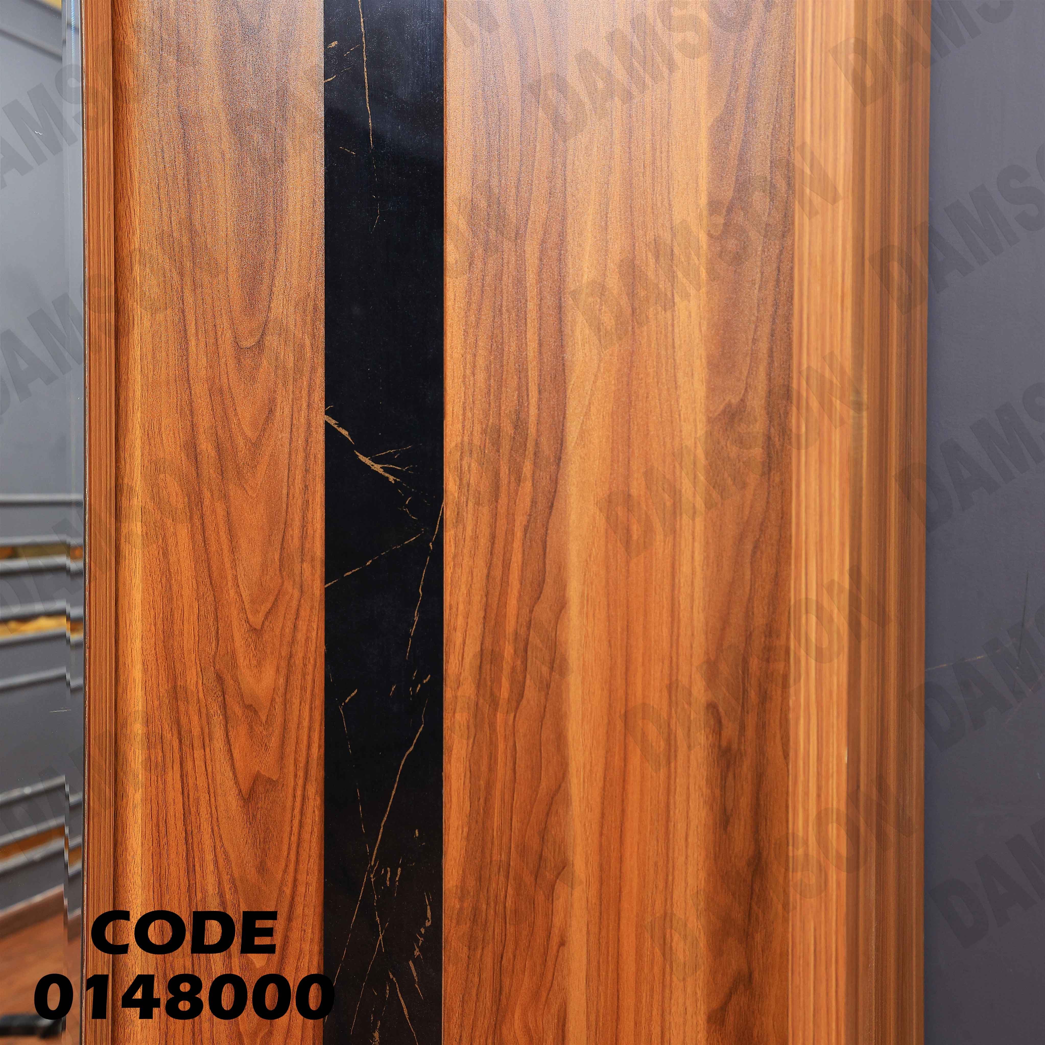 غرفة نوم ماستر 480