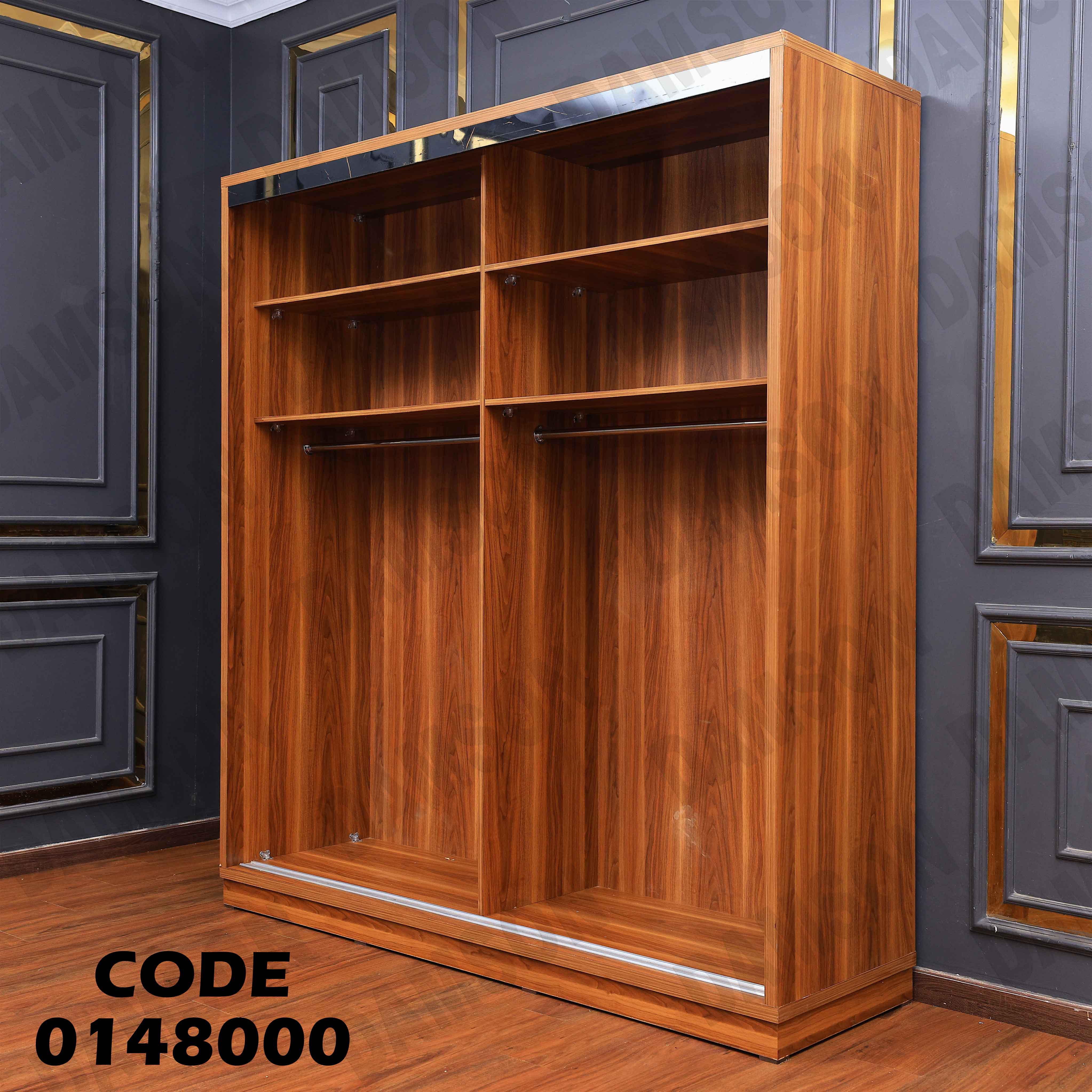 غرفة نوم ماستر 480