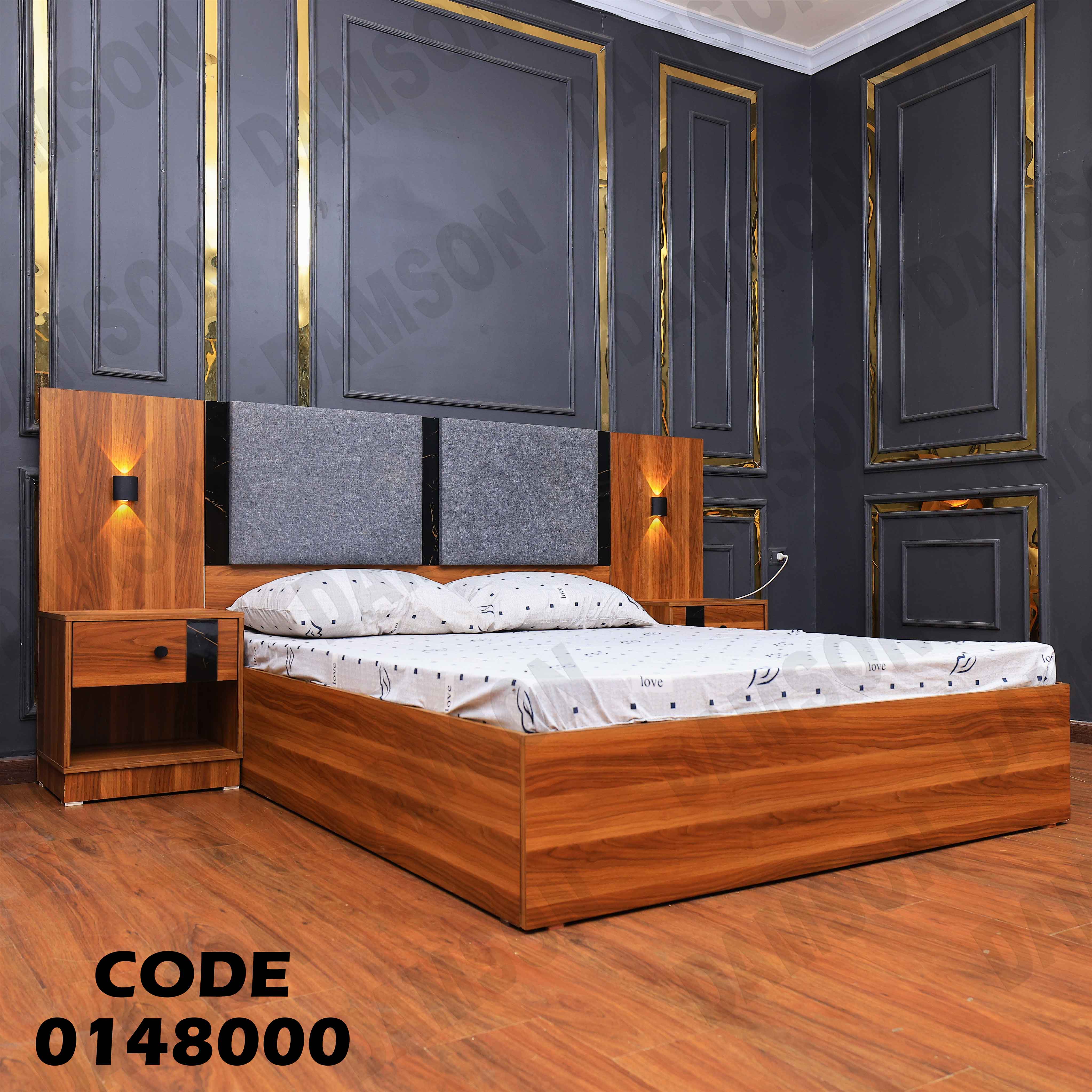 غرفة نوم ماستر 480