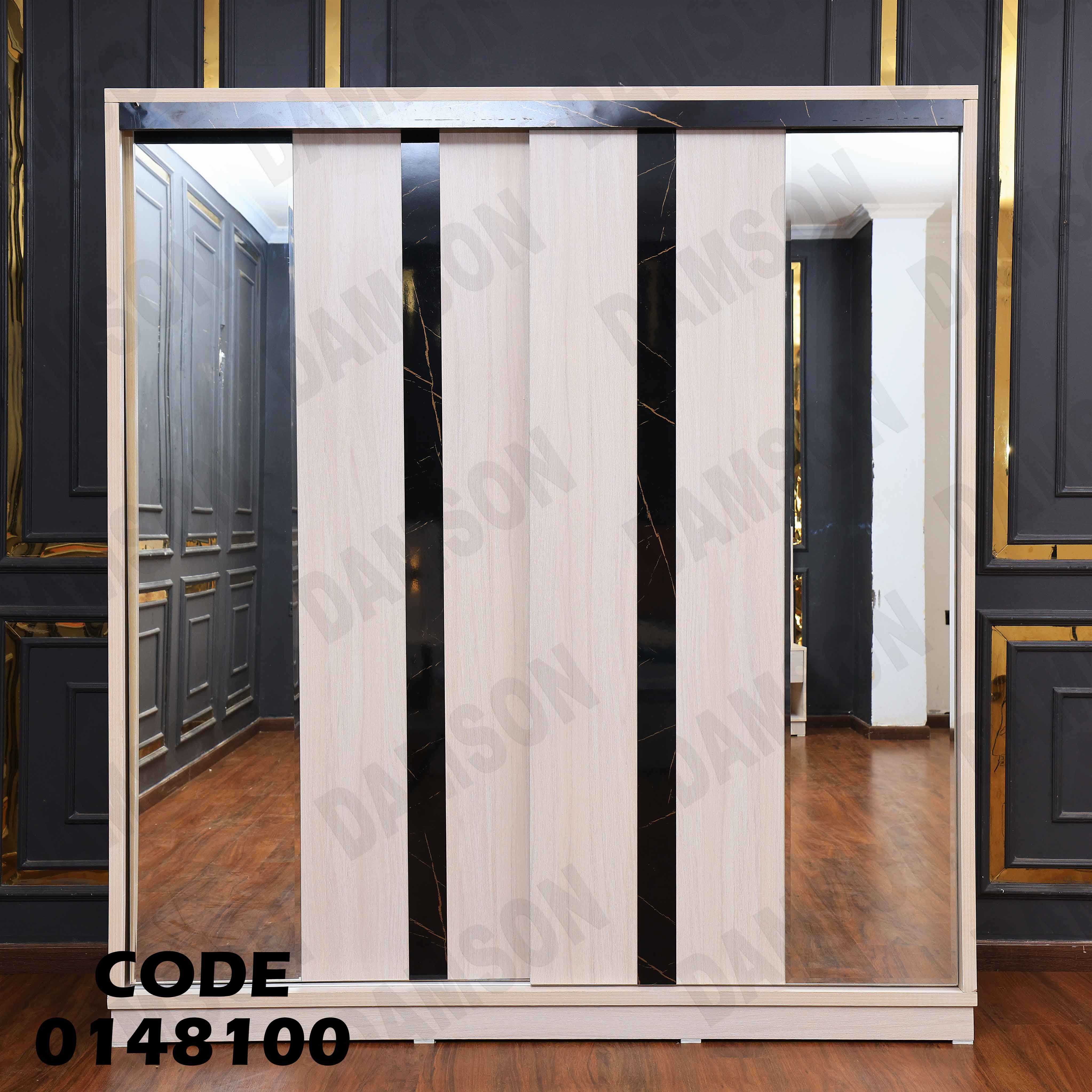 غرفة نوم ماستر 481