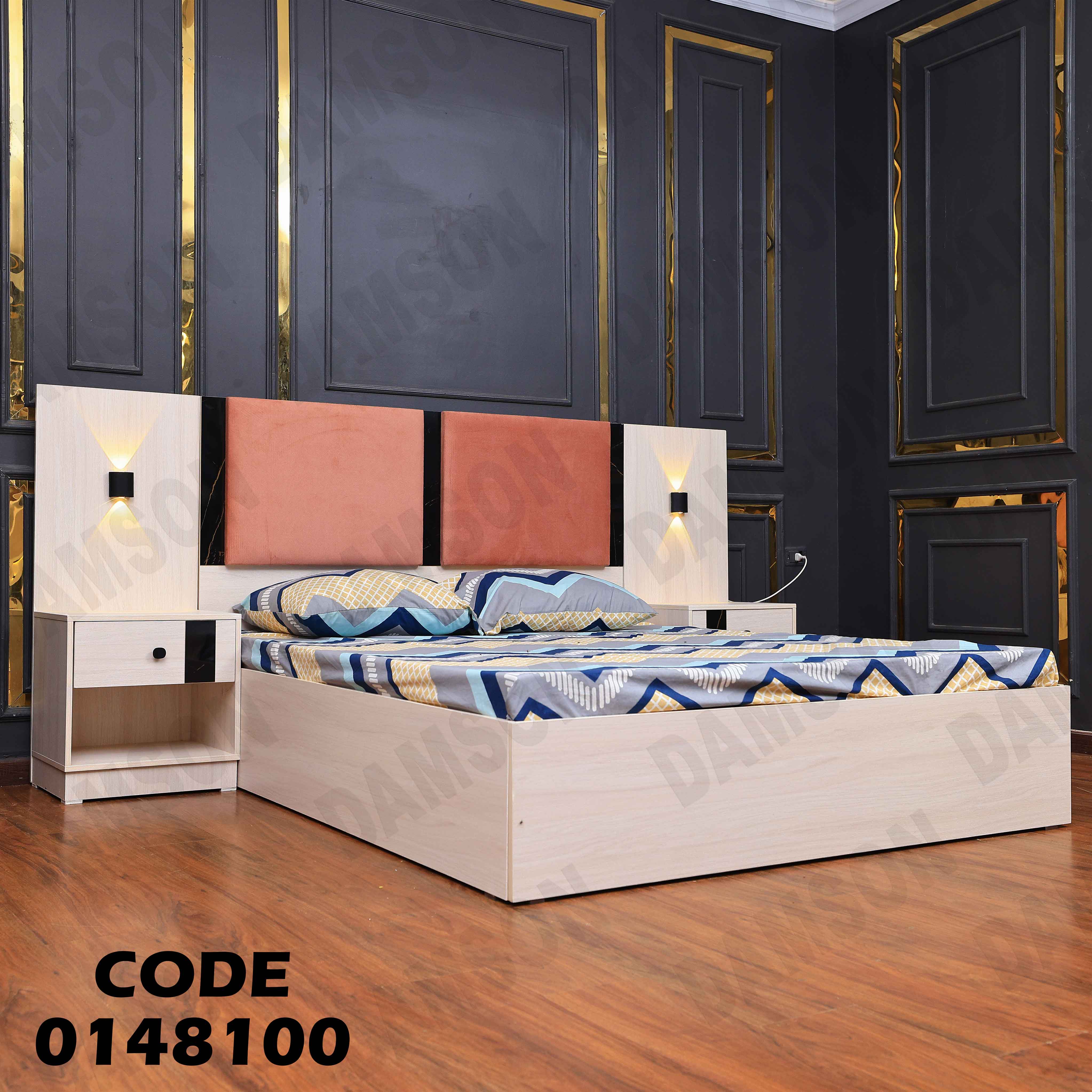 غرفة نوم ماستر 481