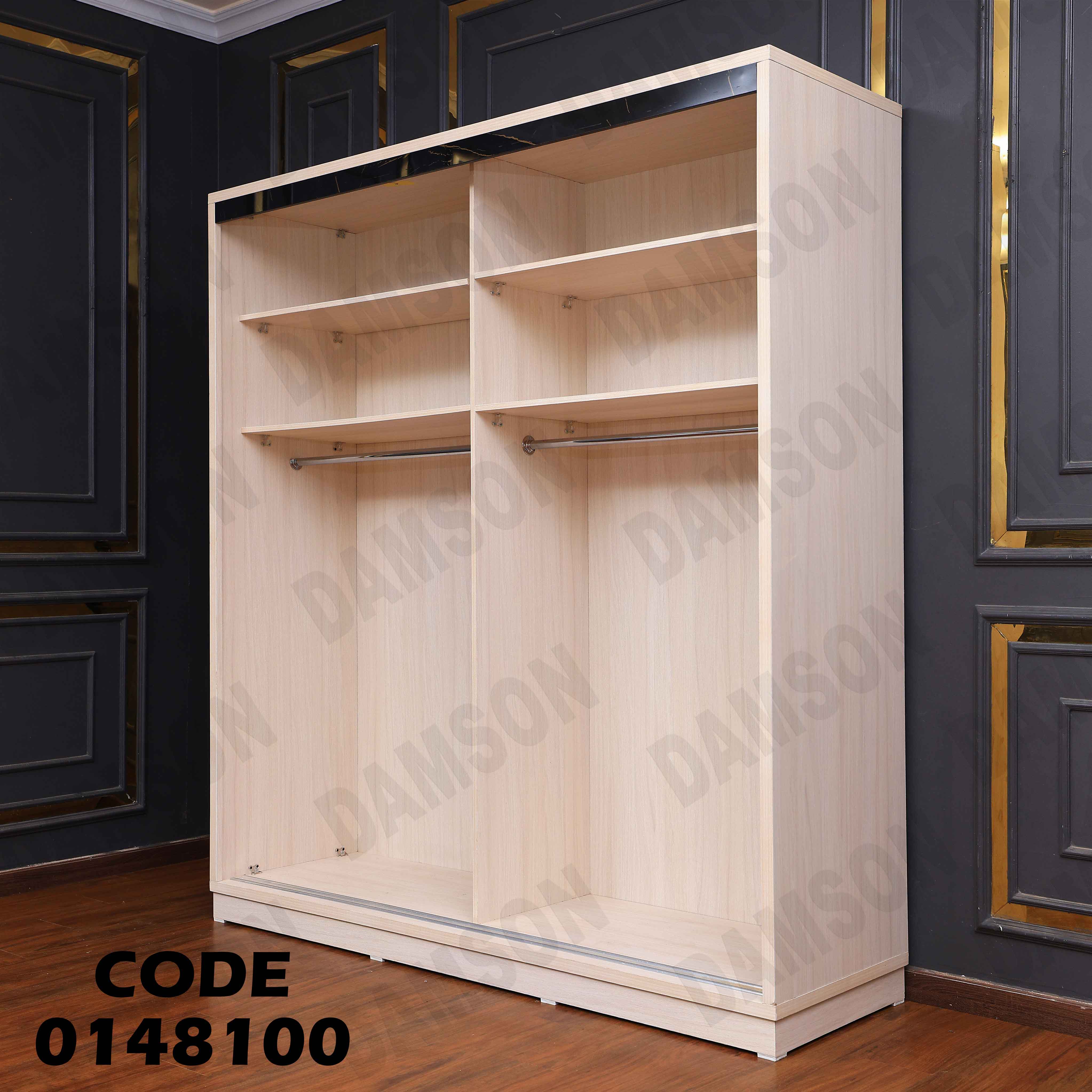 غرفة نوم ماستر 481