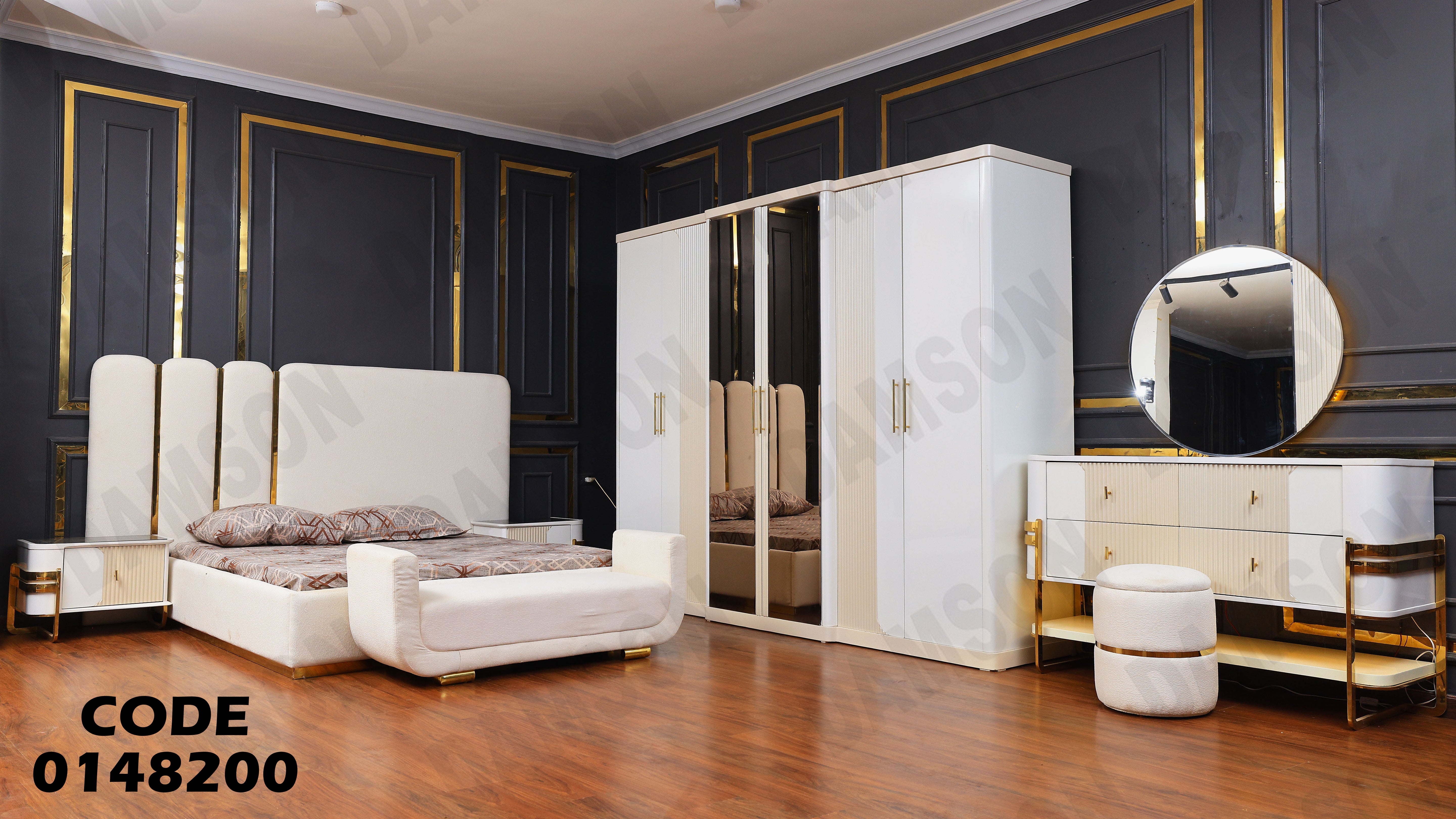 غرفة نوم ماستر 482
