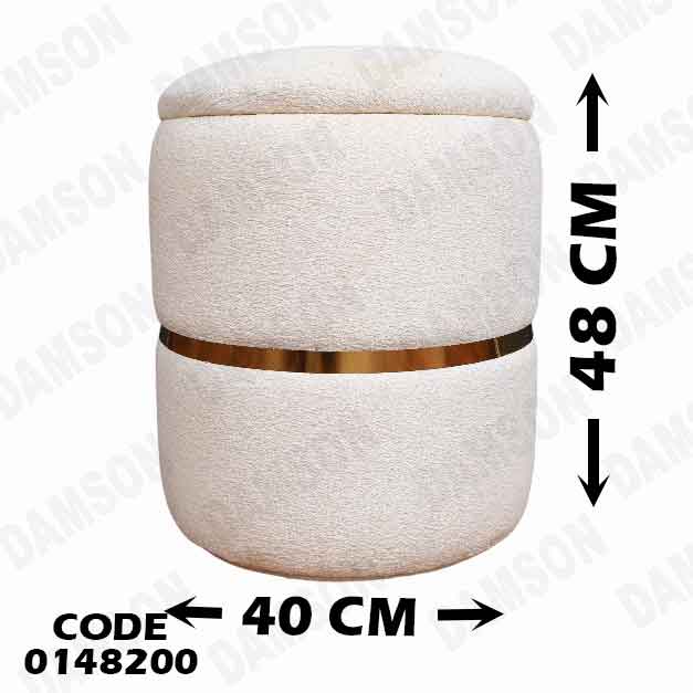 غرفة نوم ماستر 482