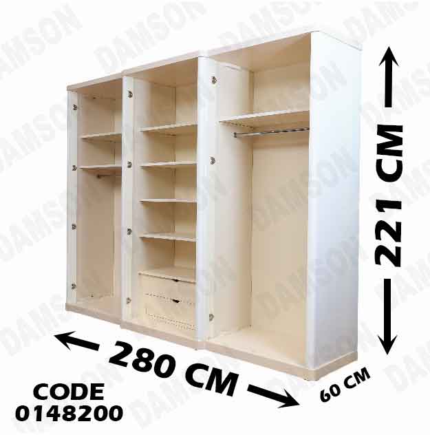 غرفة نوم ماستر 482