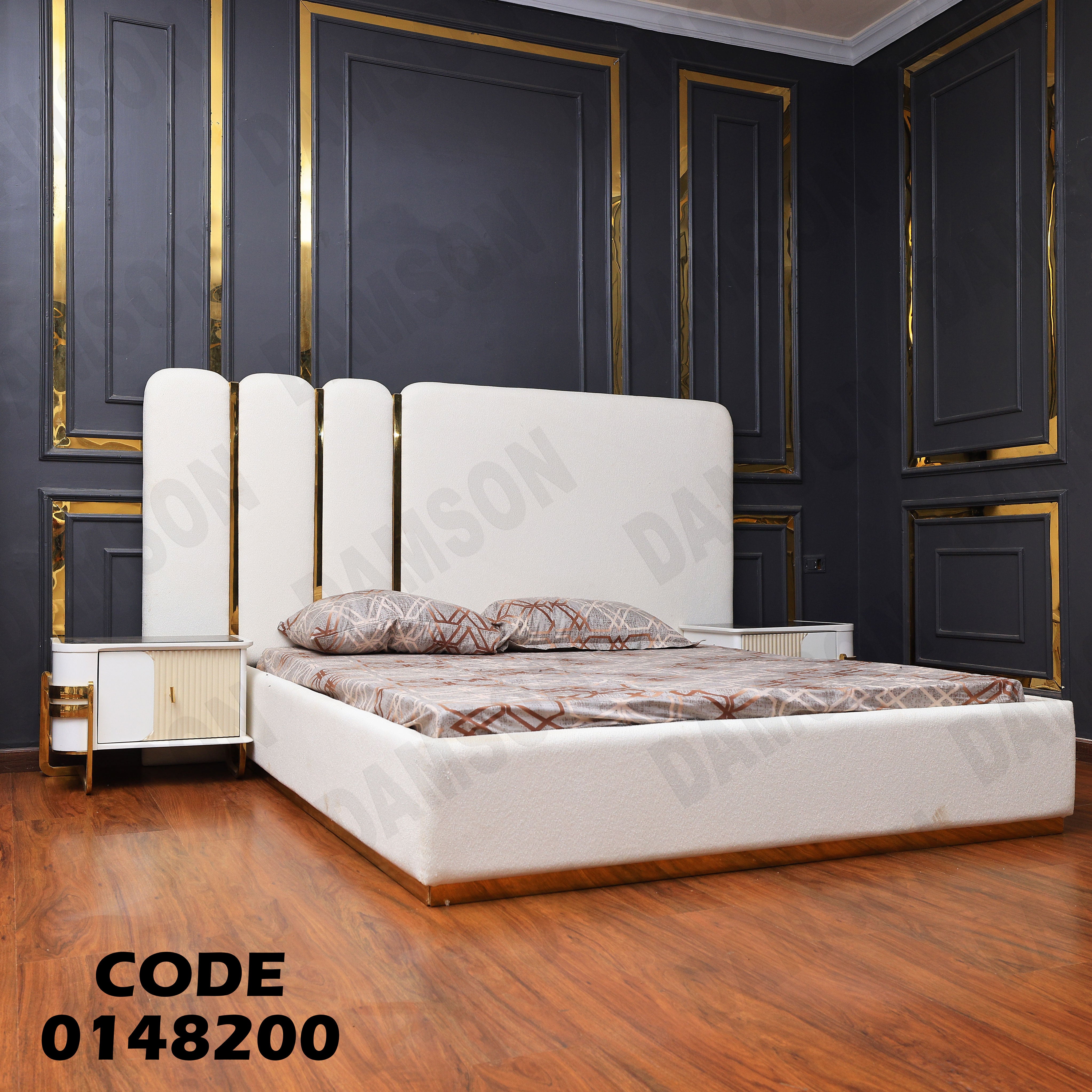غرفة نوم ماستر 482