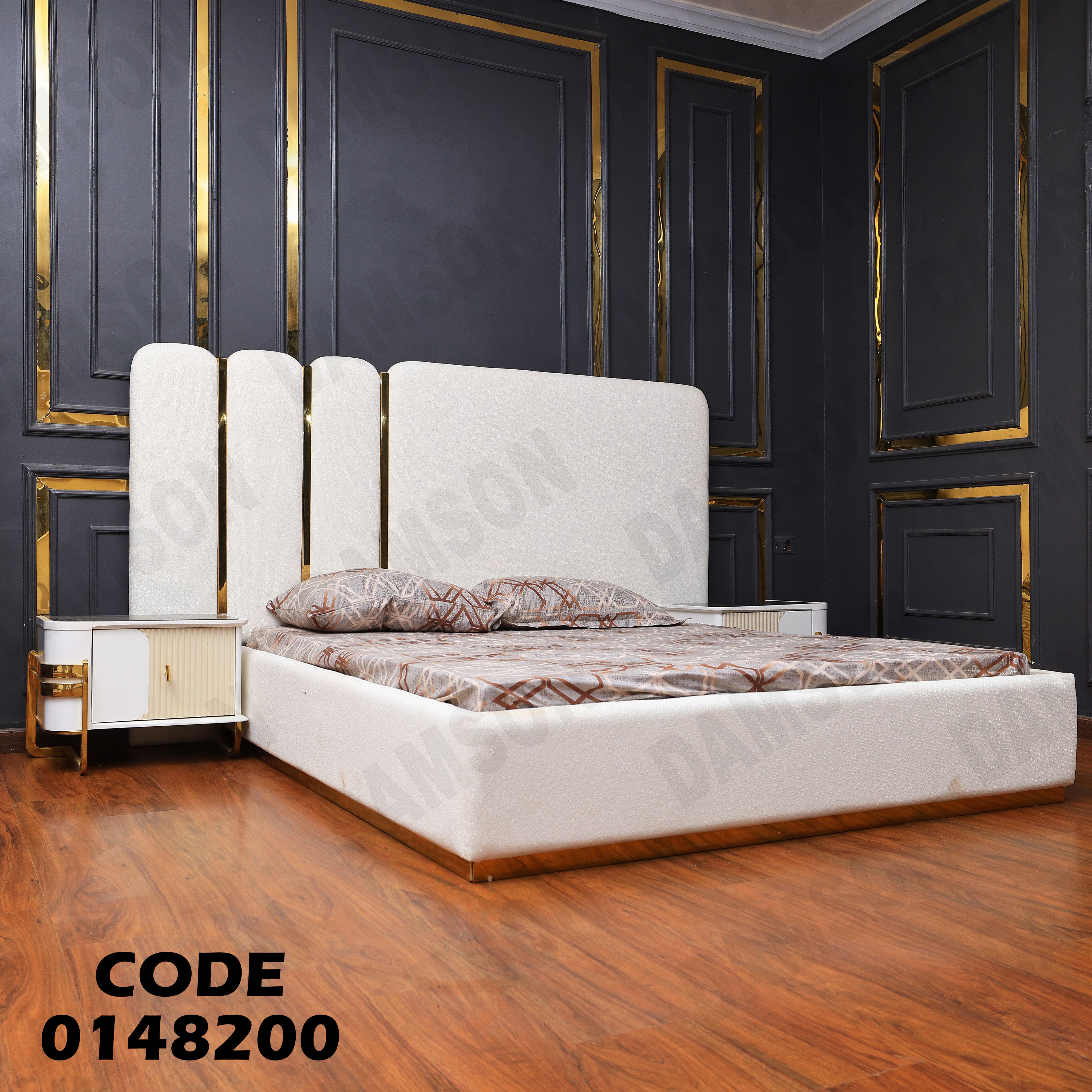 غرفة نوم ماستر 482