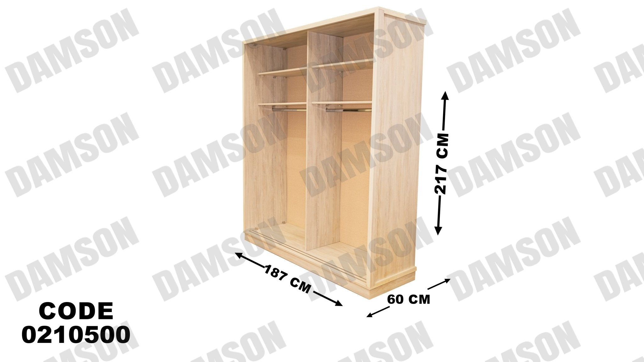 غرفة نوم أطفال 105 - Damson Furnitureغرفة نوم أطفال 105