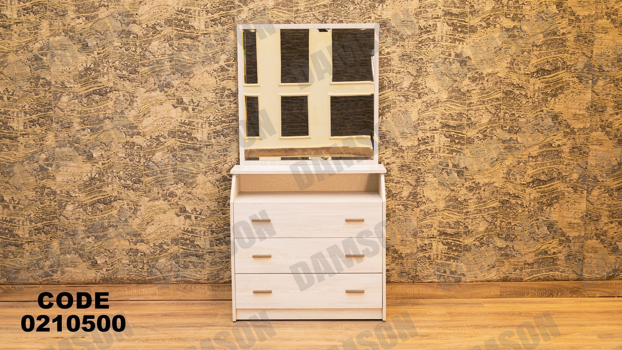 غرفة نوم أطفال 105 - Damson Furnitureغرفة نوم أطفال 105