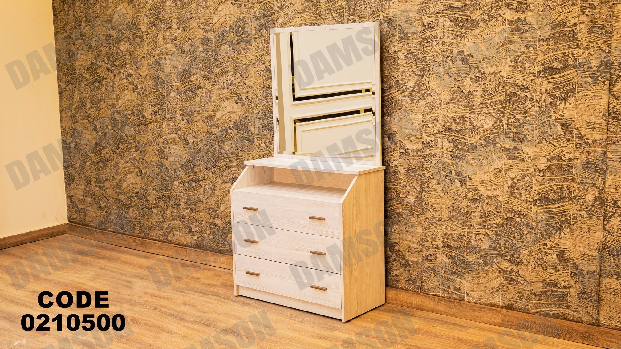 غرفة نوم أطفال 105 - Damson Furnitureغرفة نوم أطفال 105