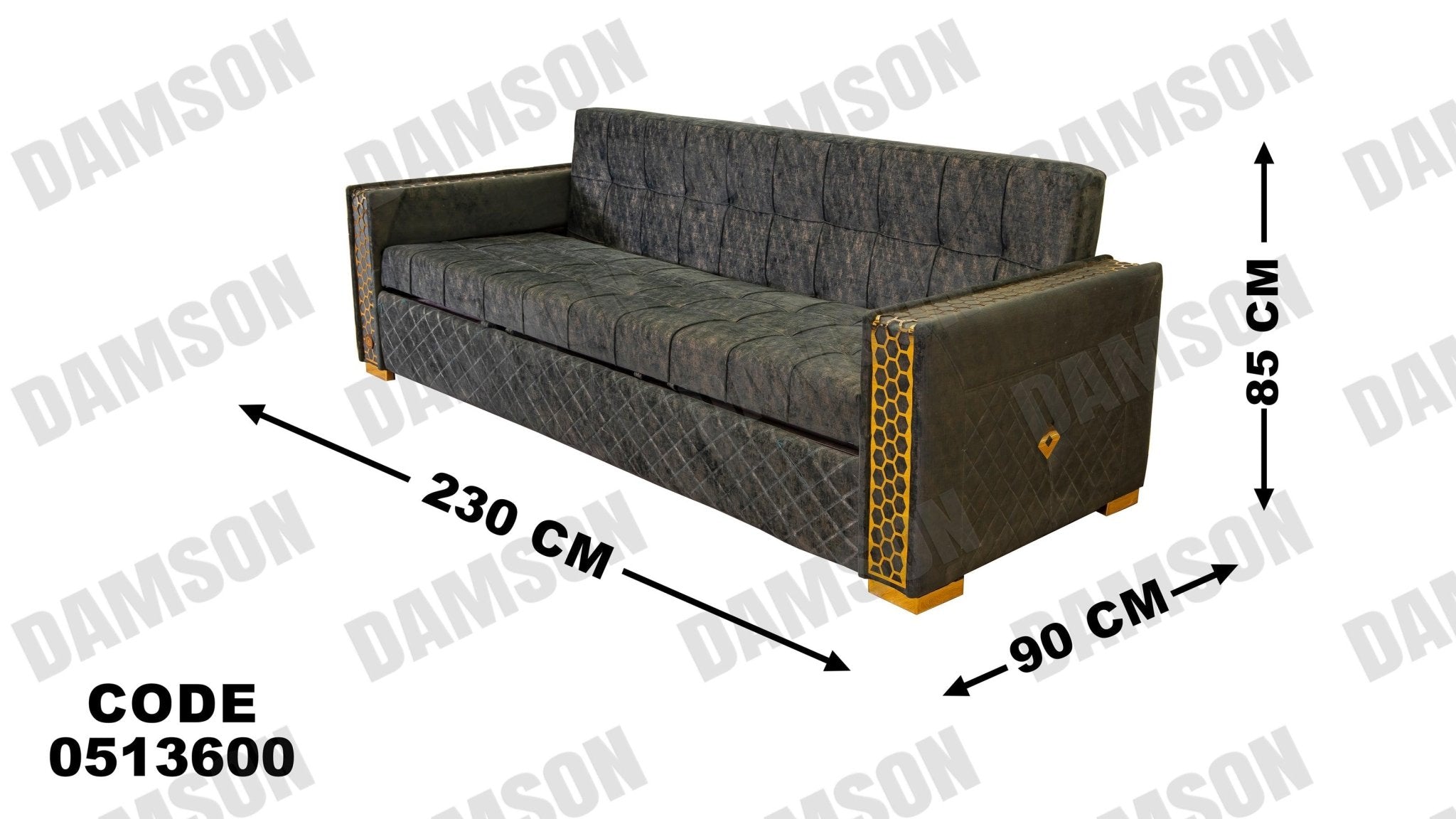 انترية سرير 136 - Damson Furnitureانترية سرير 136
