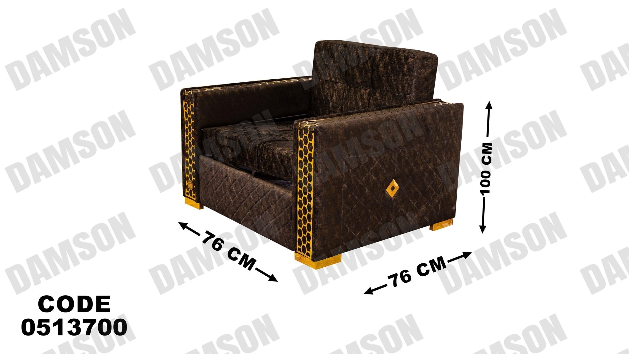 انترية سرير 137 - Damson Furnitureانترية سرير 137