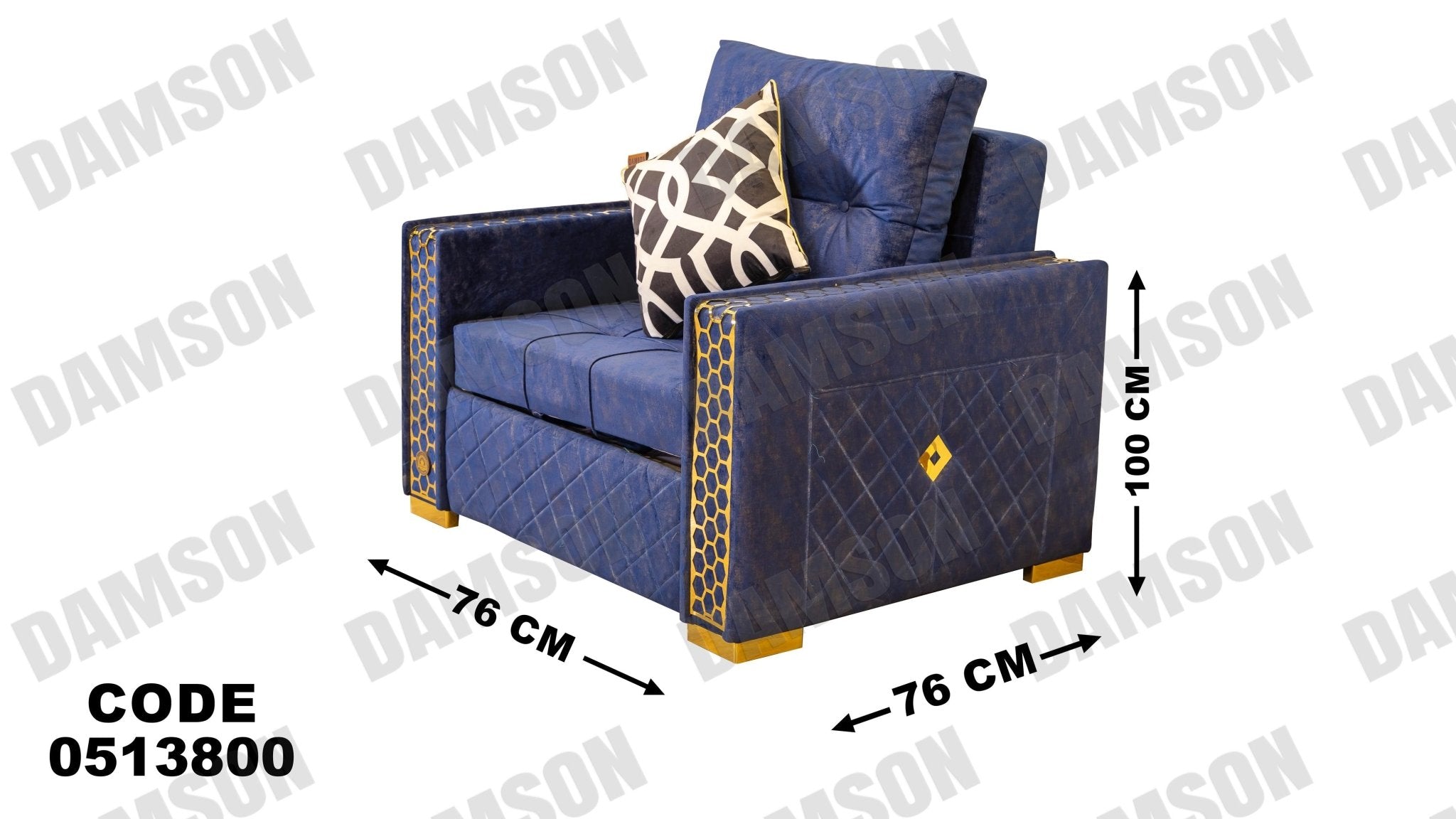 انترية سرير 138 - Damson Furnitureانترية سرير 138