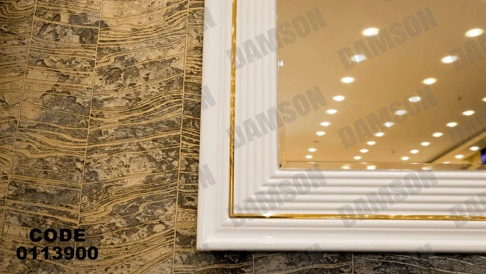 تسريحة ماستر 139