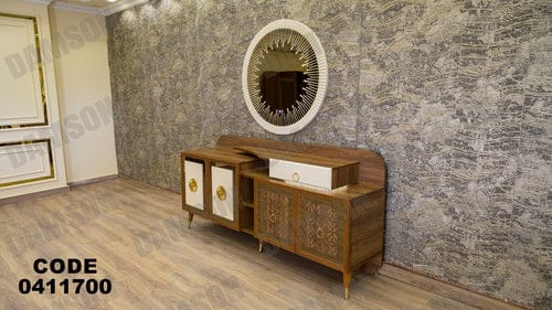 بوفية سفرة 117