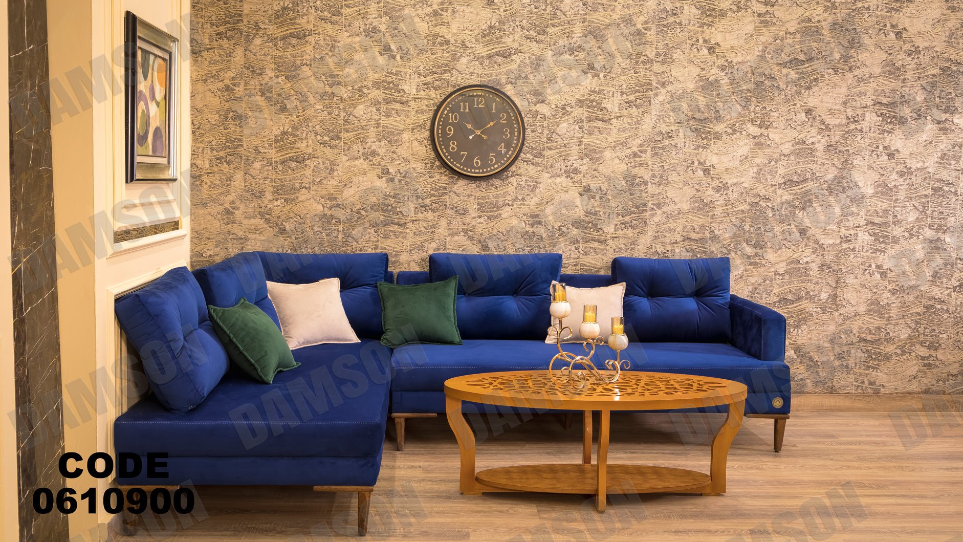 ركنة 109 - Damson Furnitureركنة 109