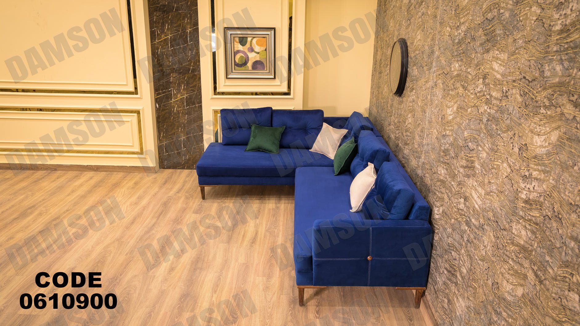 ركنة 109 - Damson Furnitureركنة 109