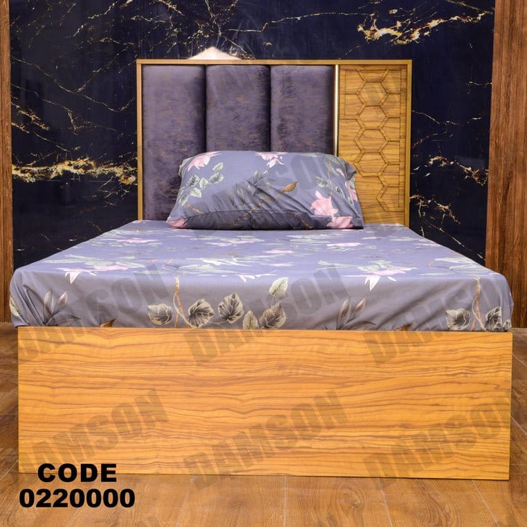 سرير اطفال 200 - Damson Furnitureسرير اطفال 200