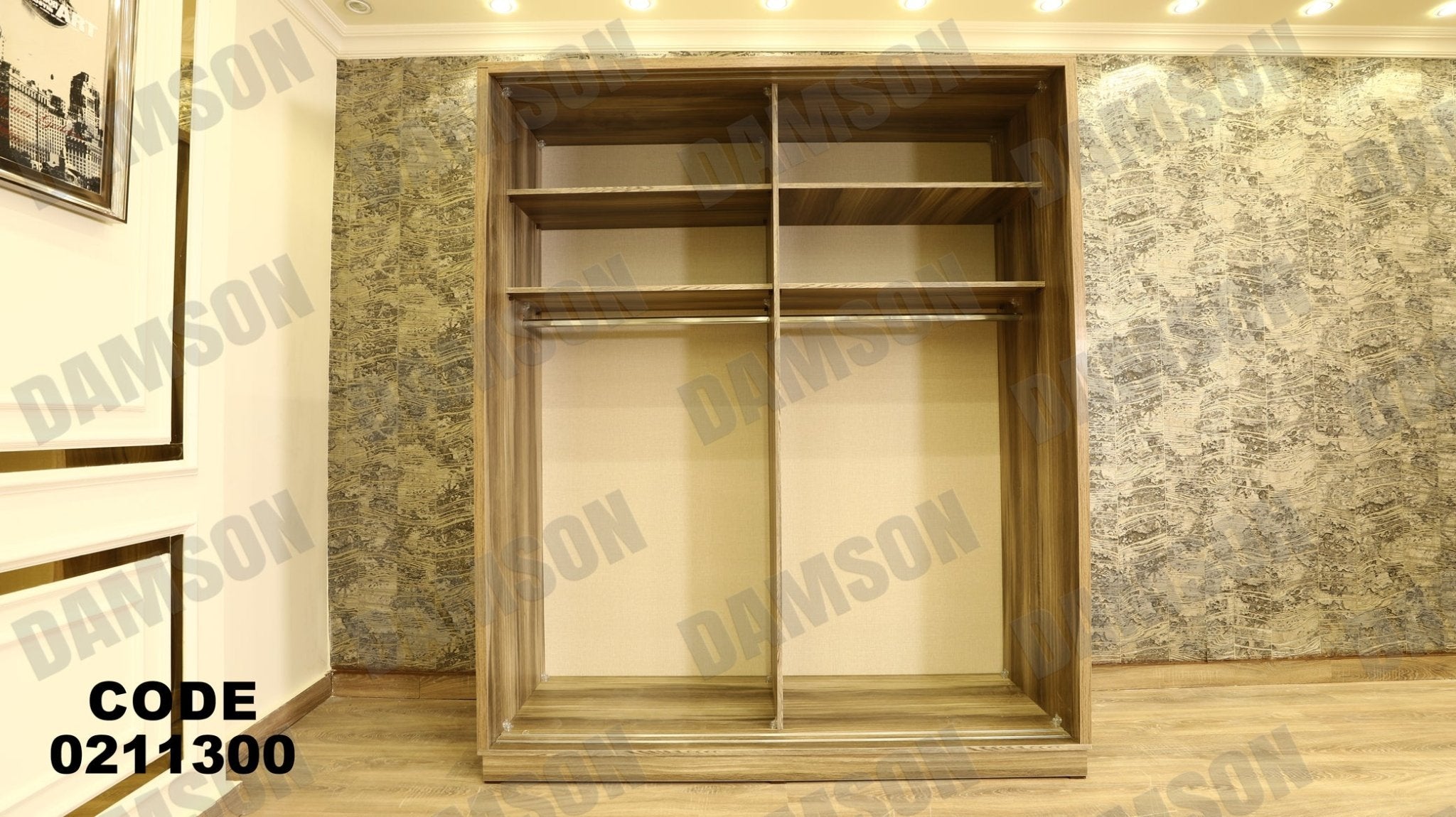 غرفة نوم أطفال 113 - Damson Furnitureغرفة نوم أطفال 113