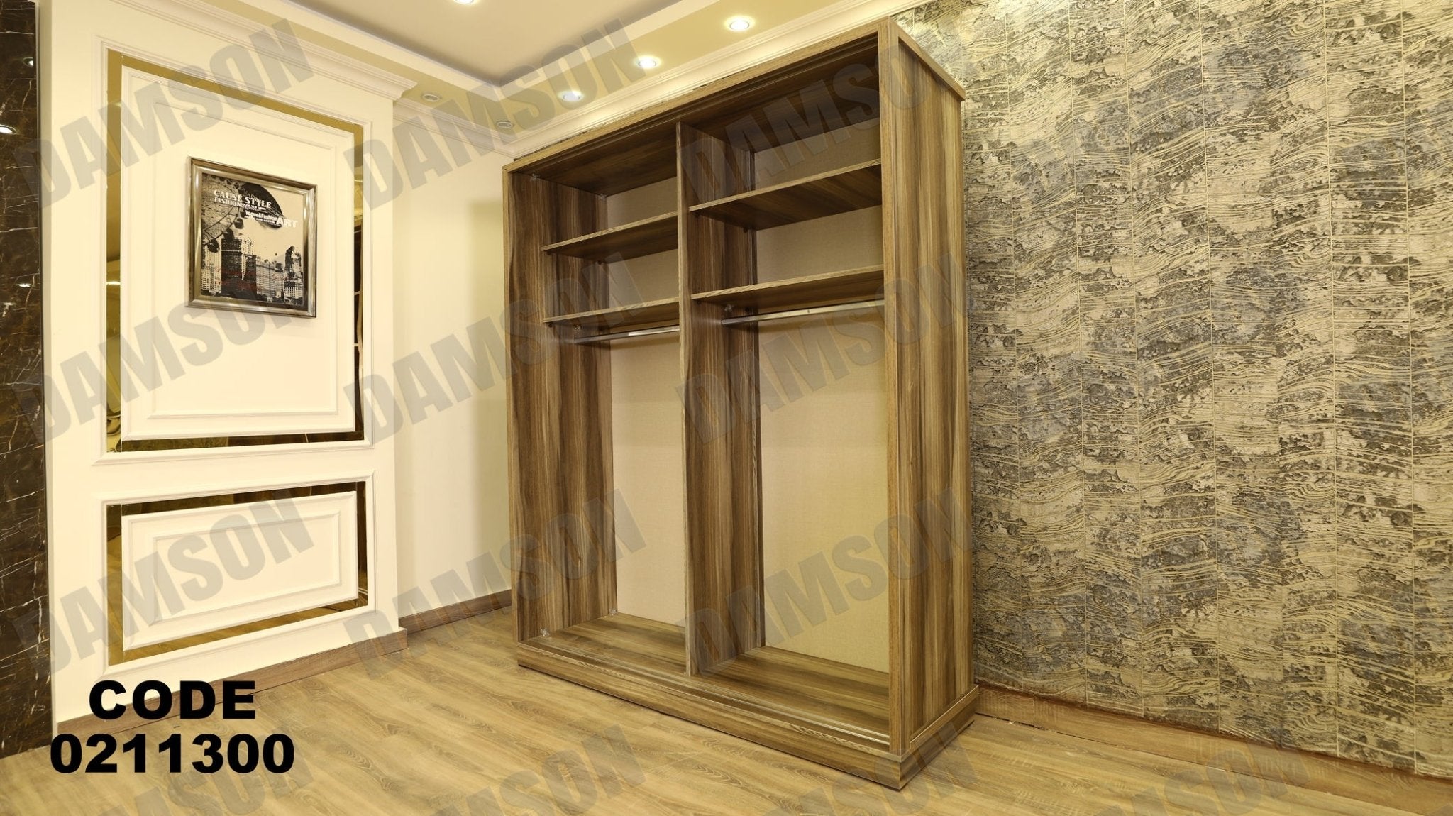 غرفة نوم أطفال 113 - Damson Furnitureغرفة نوم أطفال 113