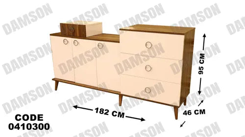 بوفيه سفرة 103