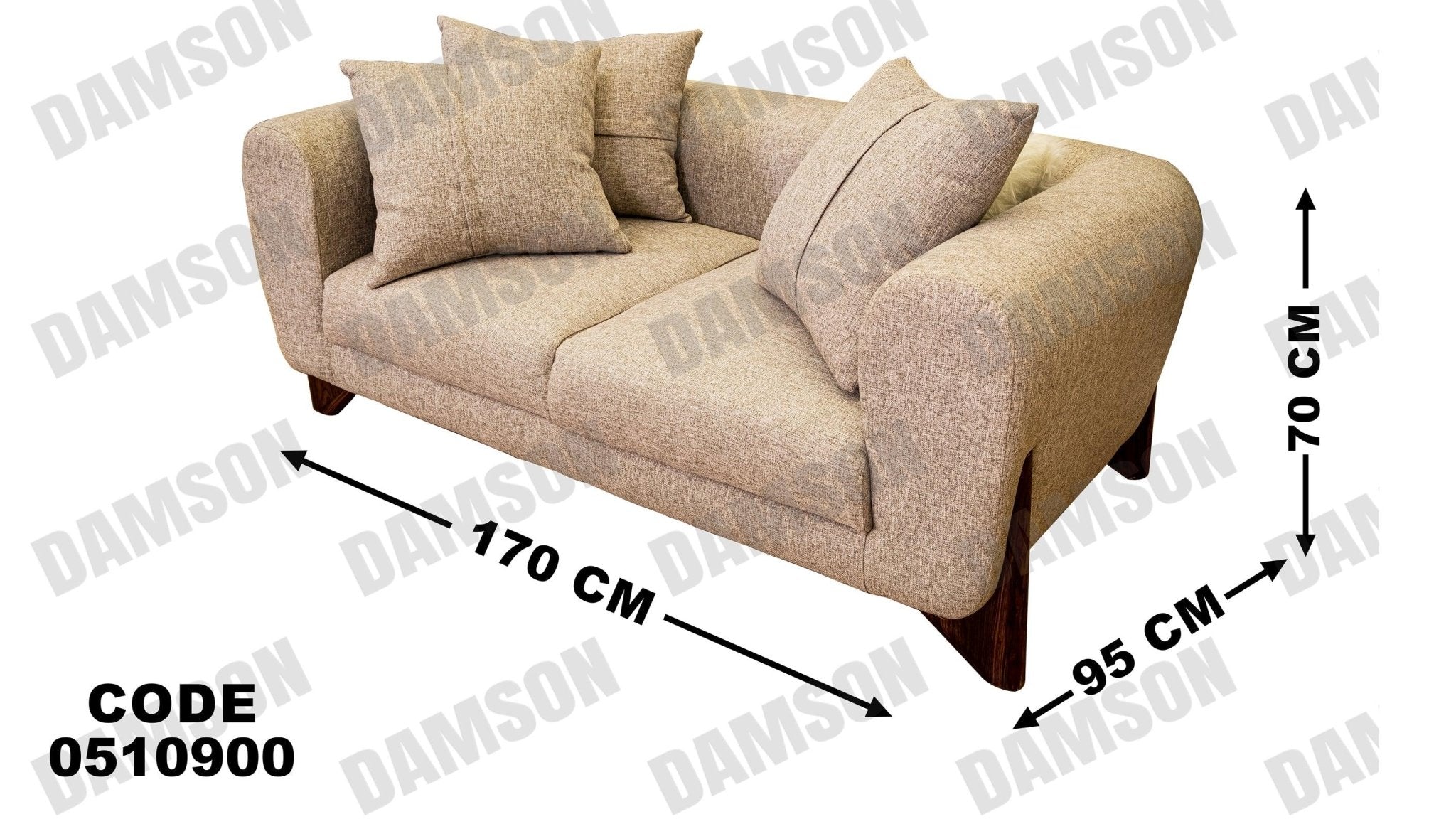 انترية 109 - Damson Furnitureانترية 109