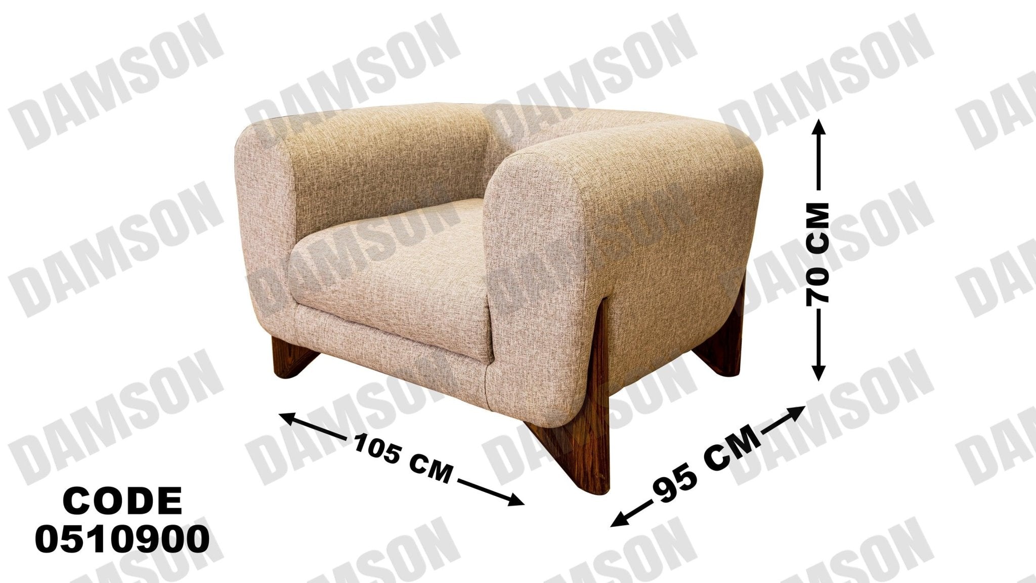 انترية 109 - Damson Furnitureانترية 109