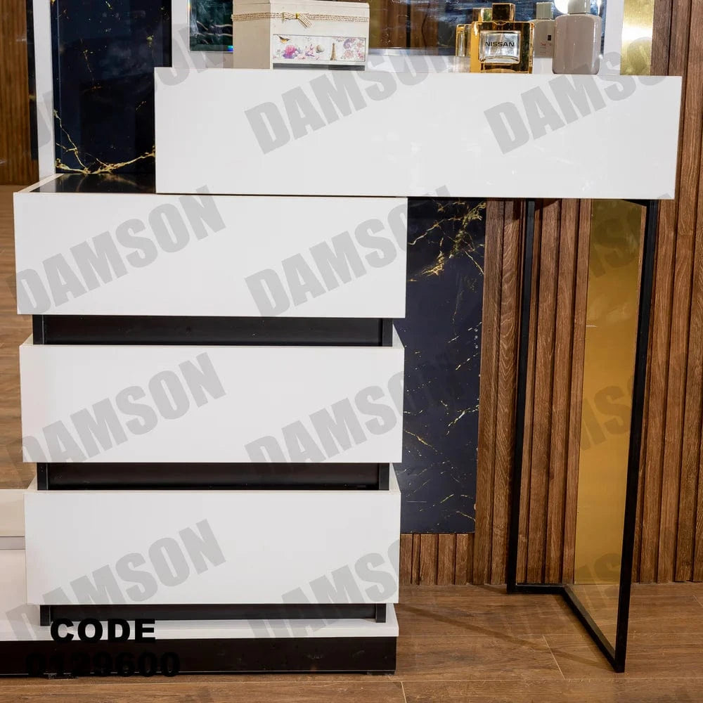 تسريحة ماستر 296