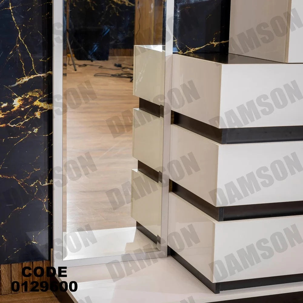 تسريحة ماستر 296