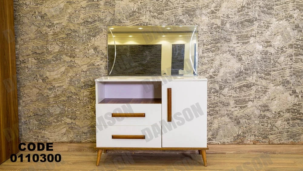 تسريحة ماستر 103