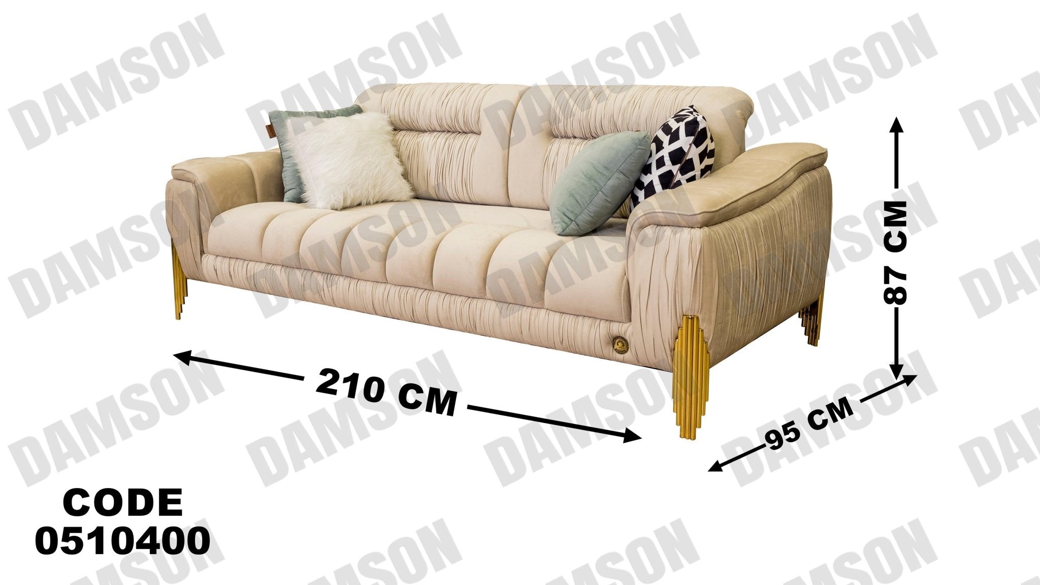 انترية سرير 104 - Damson Furnitureانترية سرير 104