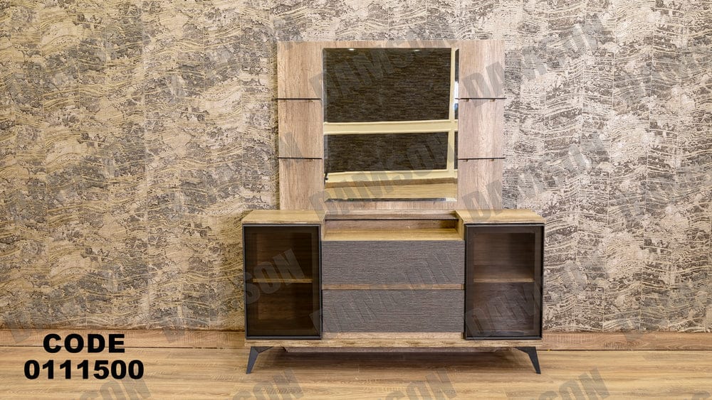 تسريحة ماستر 115